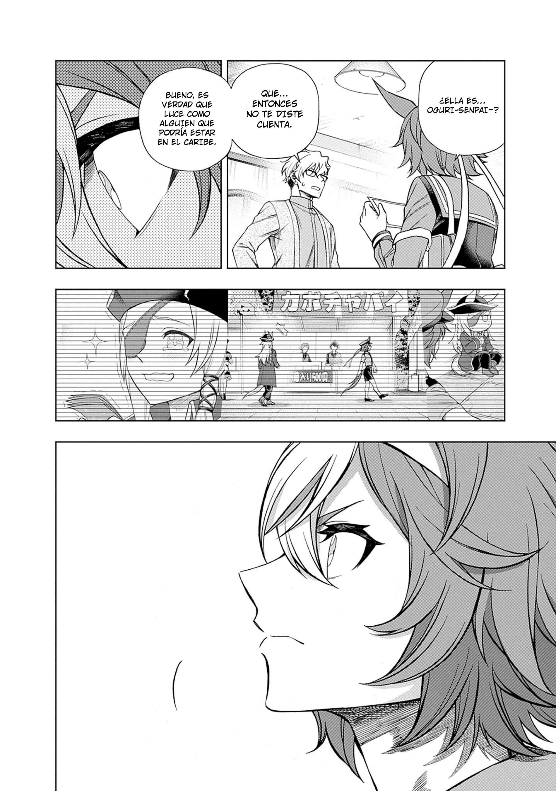 Uma Musume: Cinderella Gray Capitulo 103 página 12