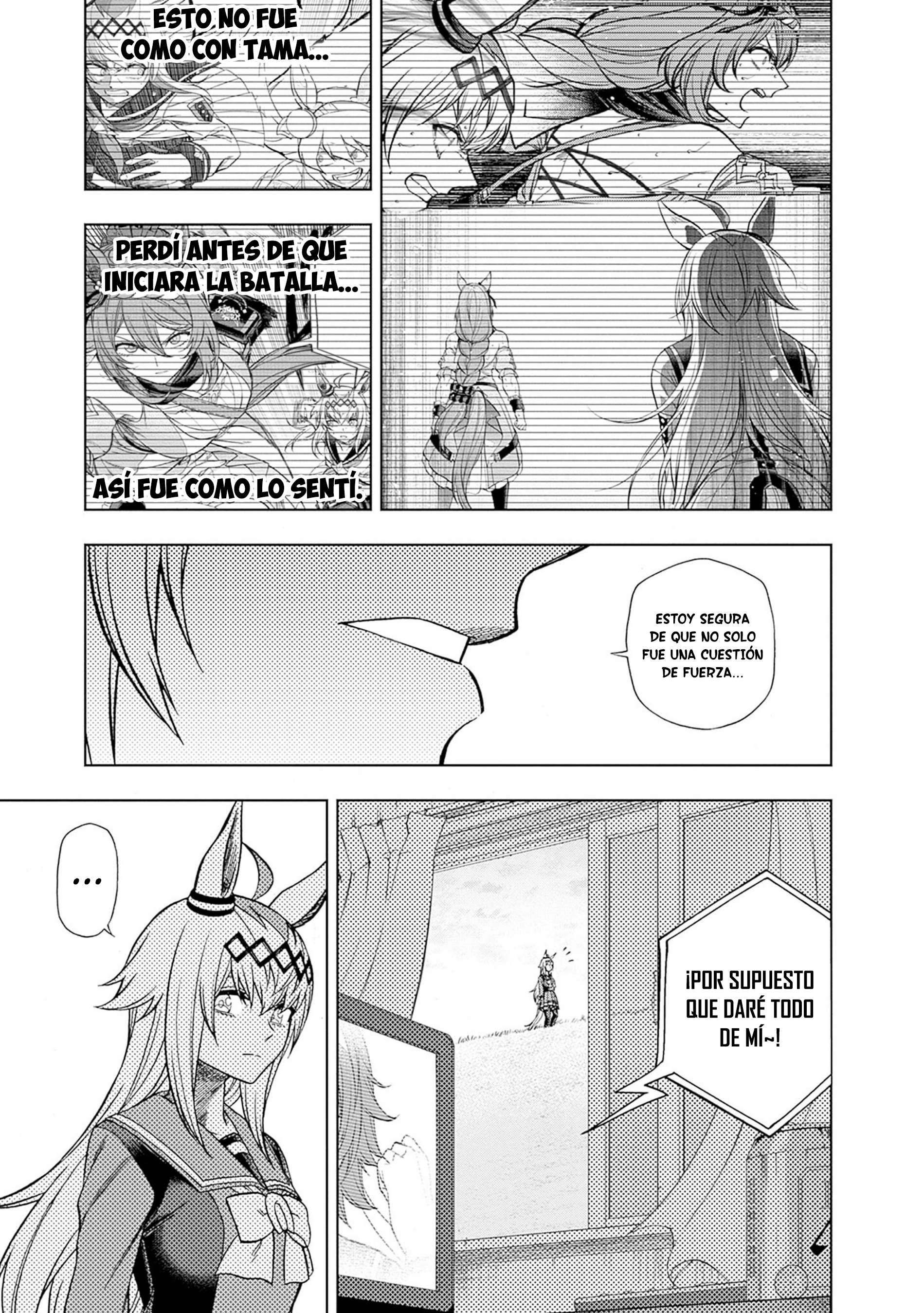 Uma Musume: Cinderella Gray Capitulo 103 página 15