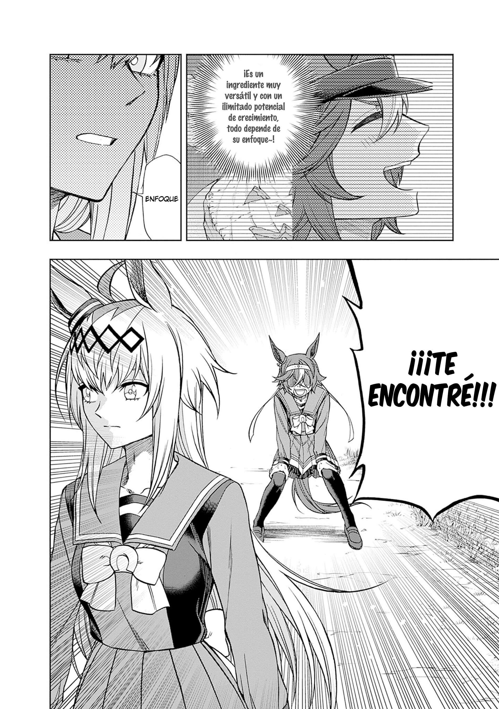 Uma Musume: Cinderella Gray Capitulo 103 página 16