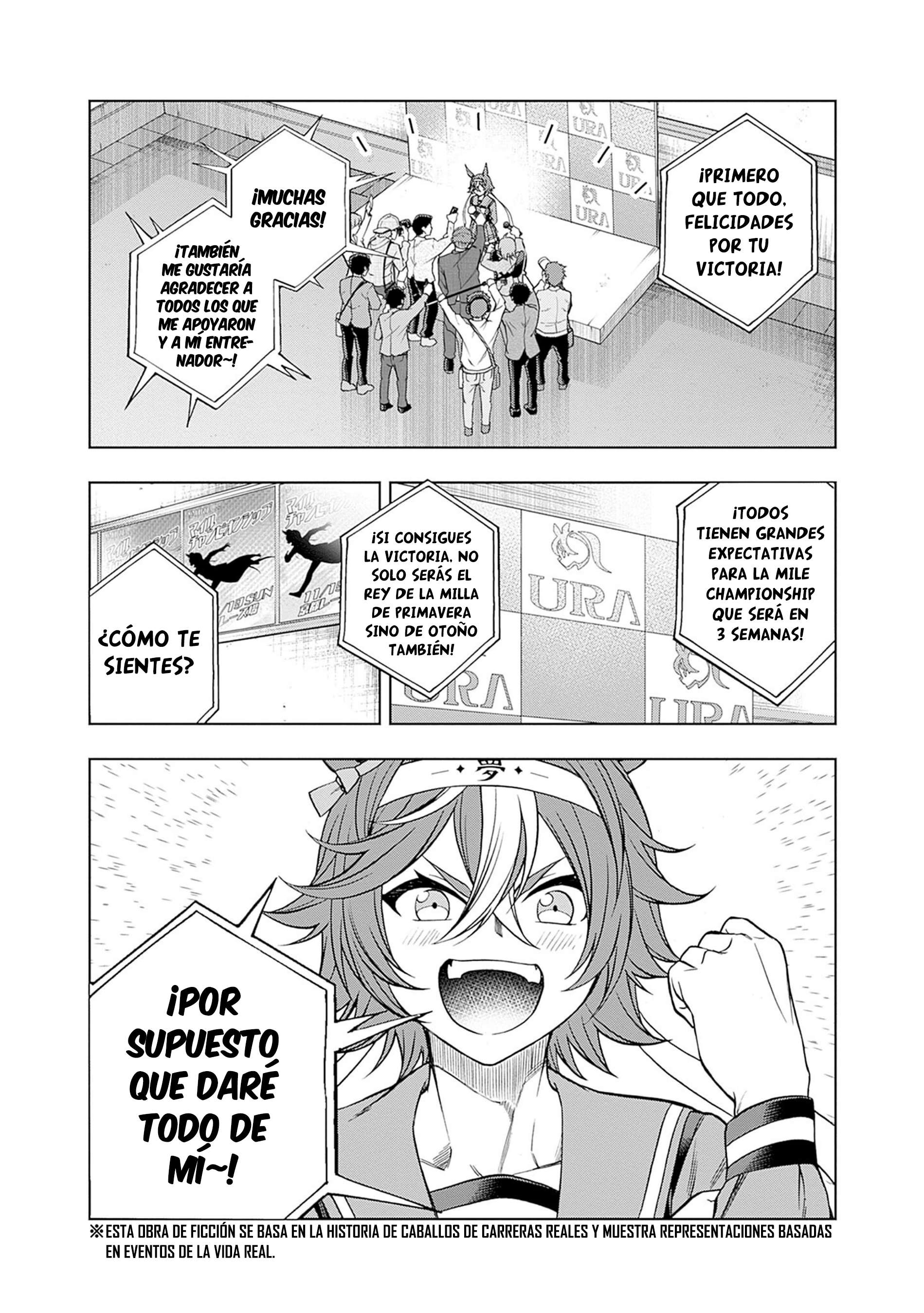 Uma Musume: Cinderella Gray Capitulo 103 página 3