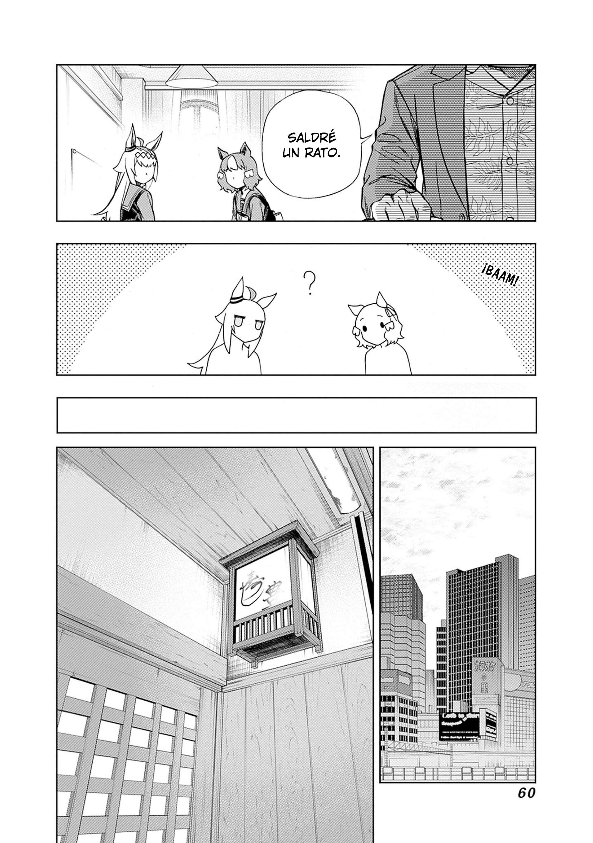 Uma Musume: Cinderella Gray Capitulo 104 página 17