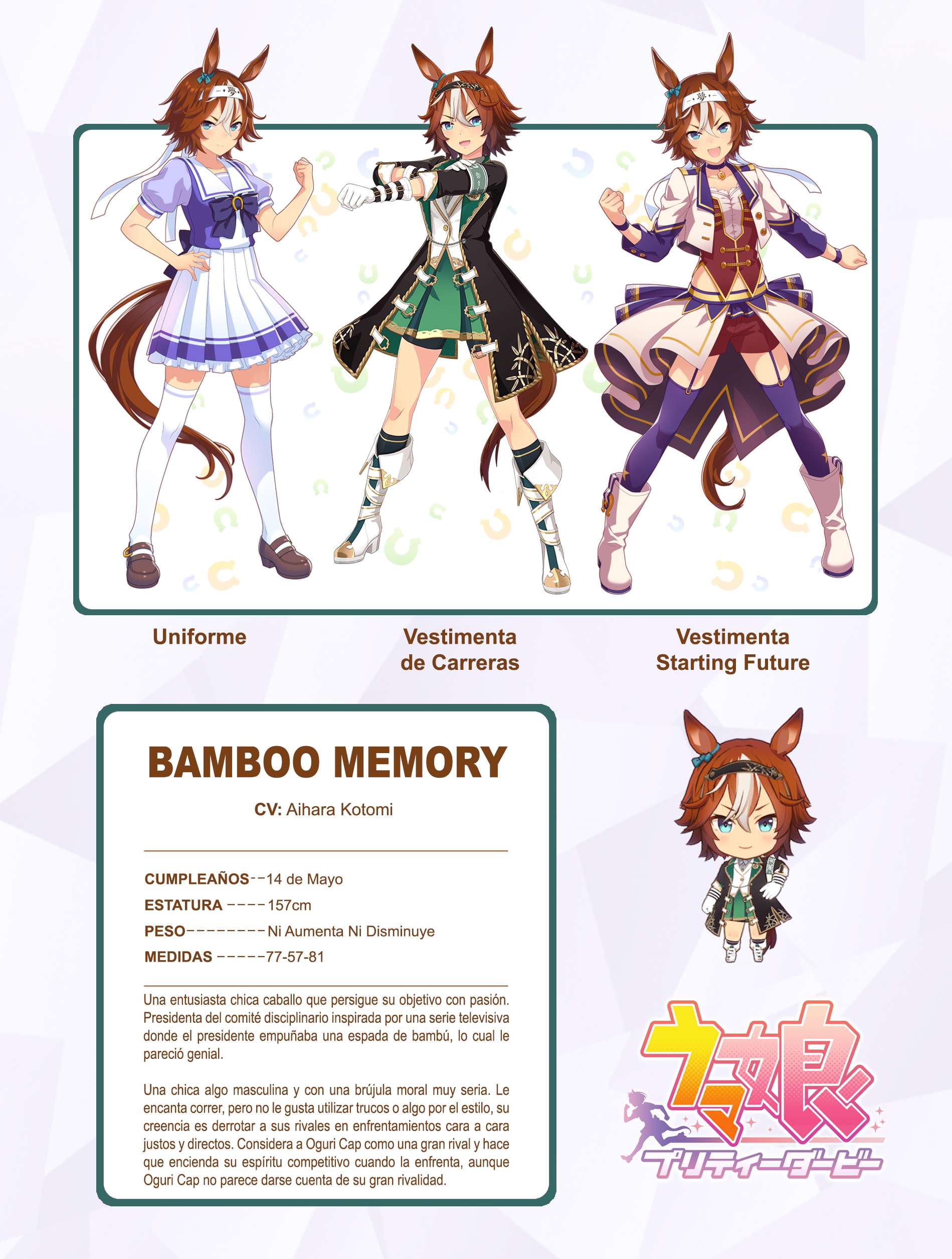 Uma Musume: Cinderella Gray Capitulo 104 página 21