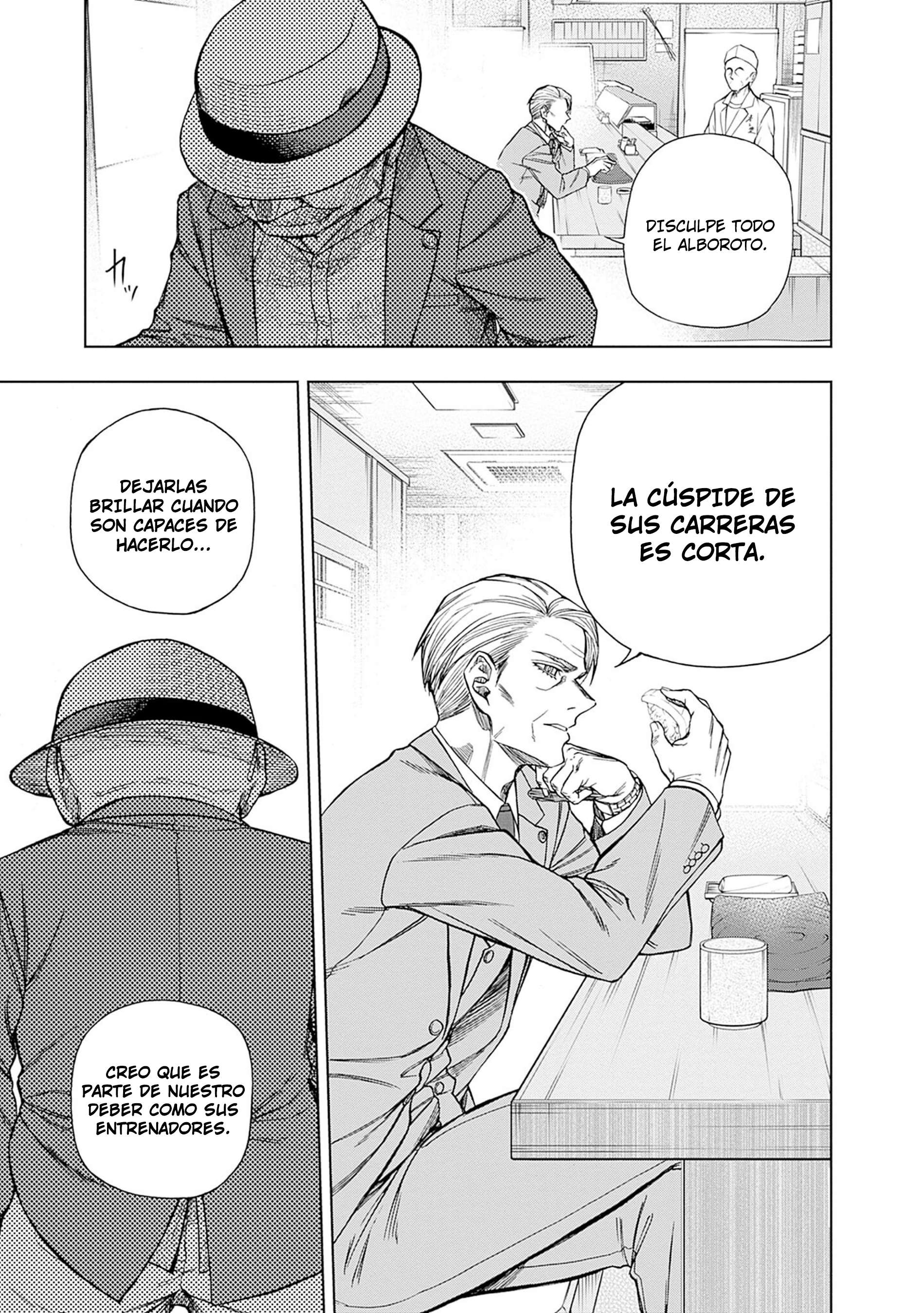 Uma Musume: Cinderella Gray Capitulo 105 página 9