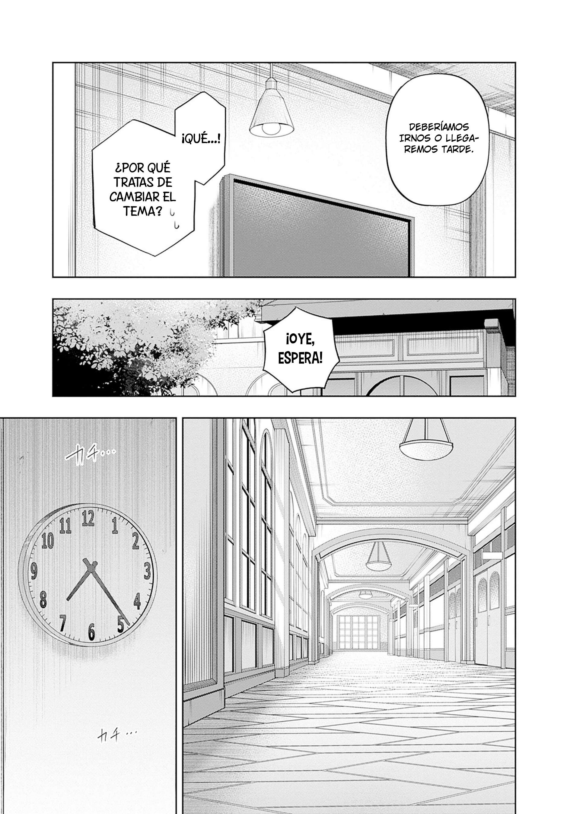 Uma Musume: Cinderella Gray Capitulo 106 página 13