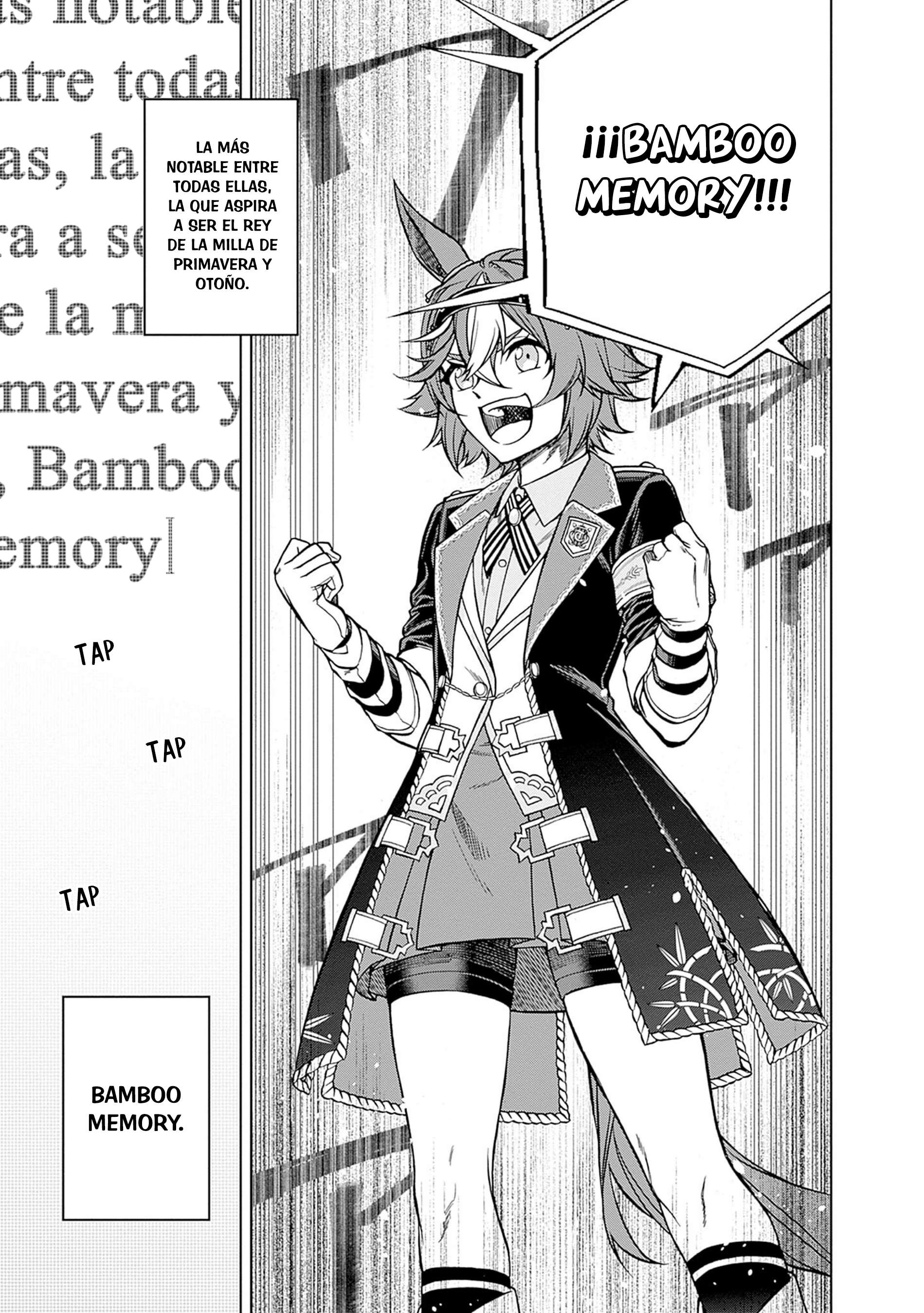 Uma Musume: Cinderella Gray Capitulo 107 página 17