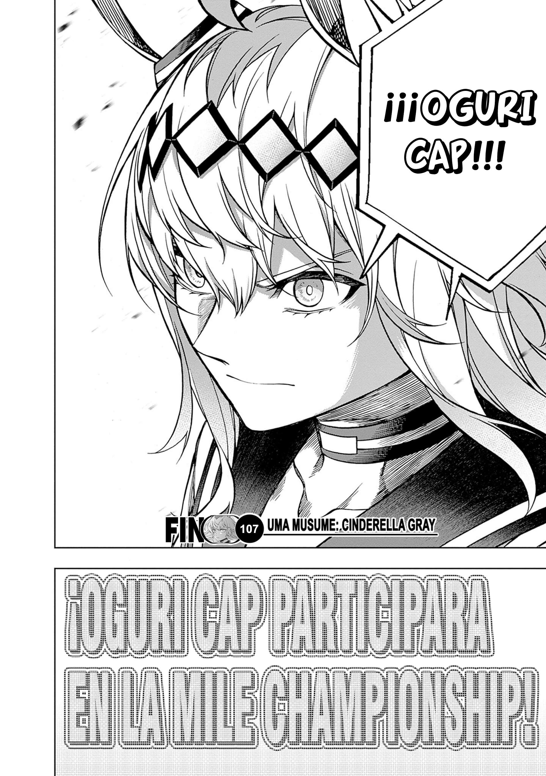Uma Musume: Cinderella Gray Capitulo 107 página 20