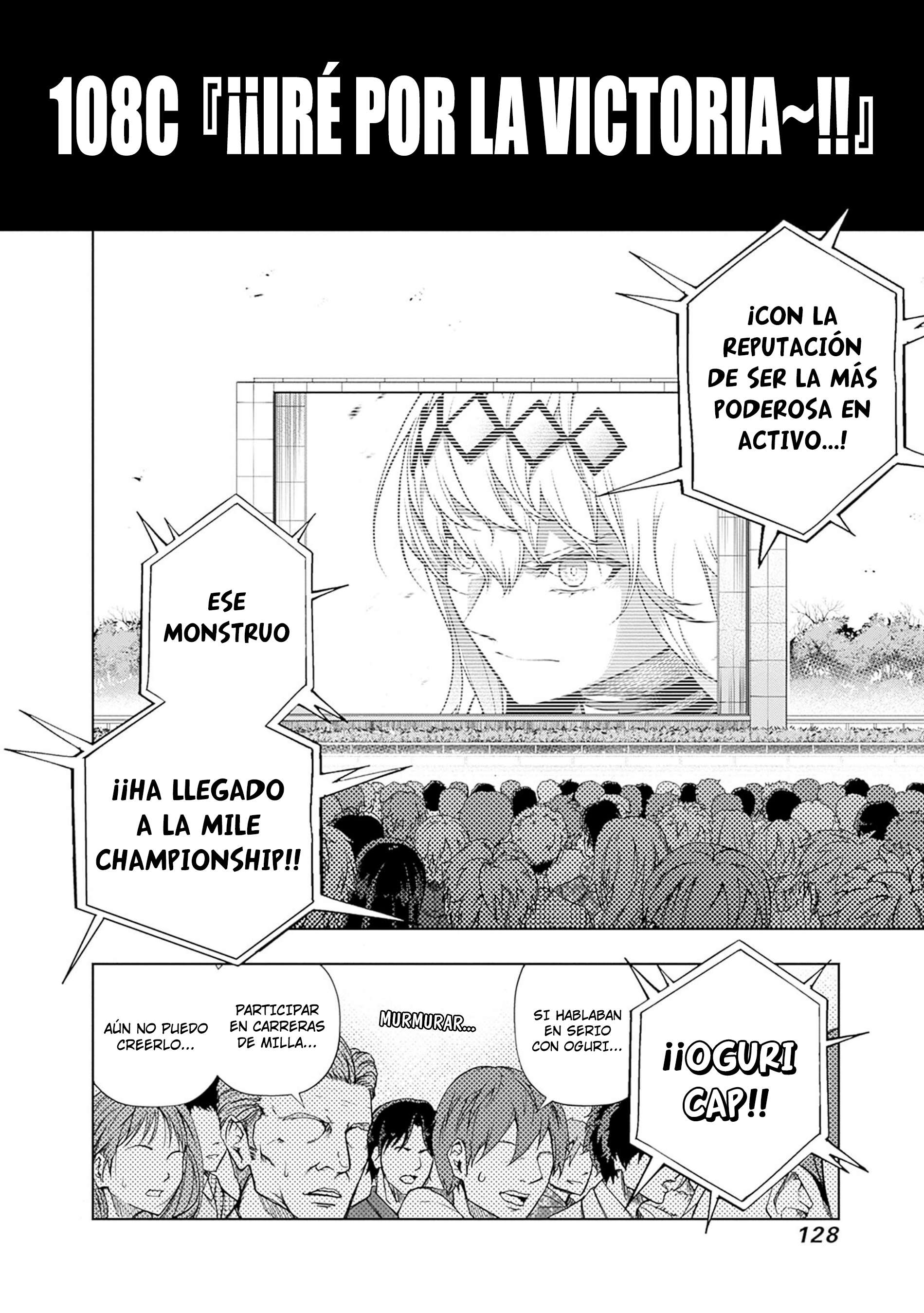 Uma Musume: Cinderella Gray Capitulo 108 página 2