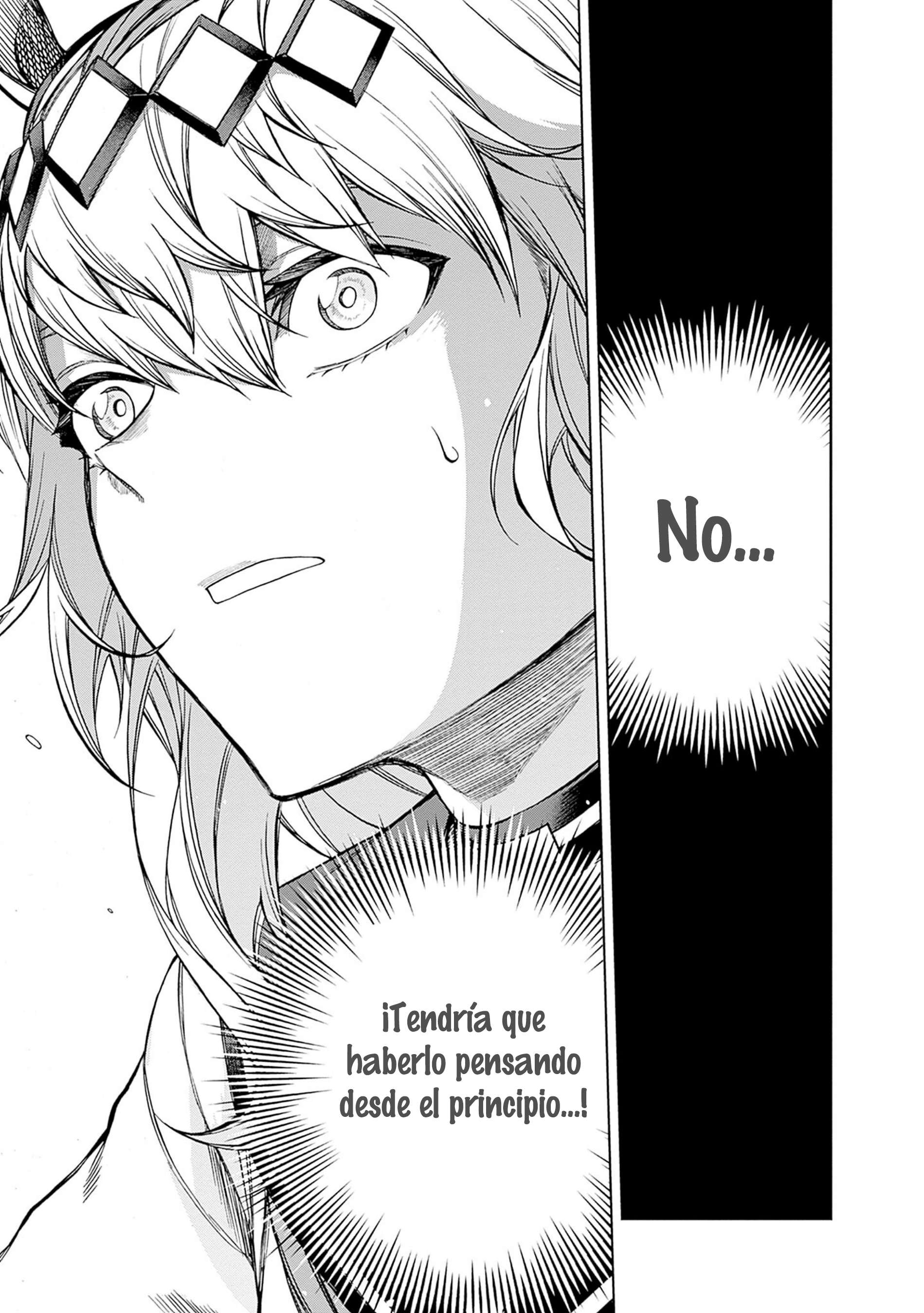 Uma Musume: Cinderella Gray Capitulo 109 página 13