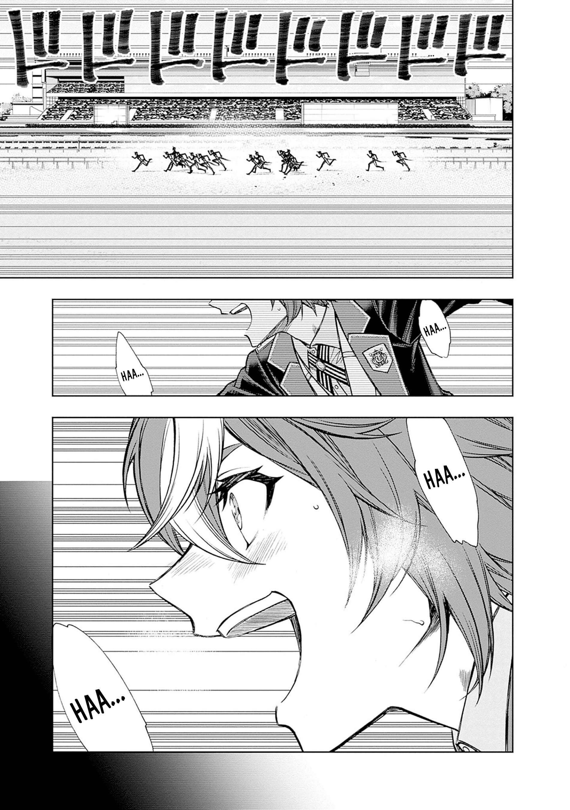 Uma Musume: Cinderella Gray Capitulo 109 página 15