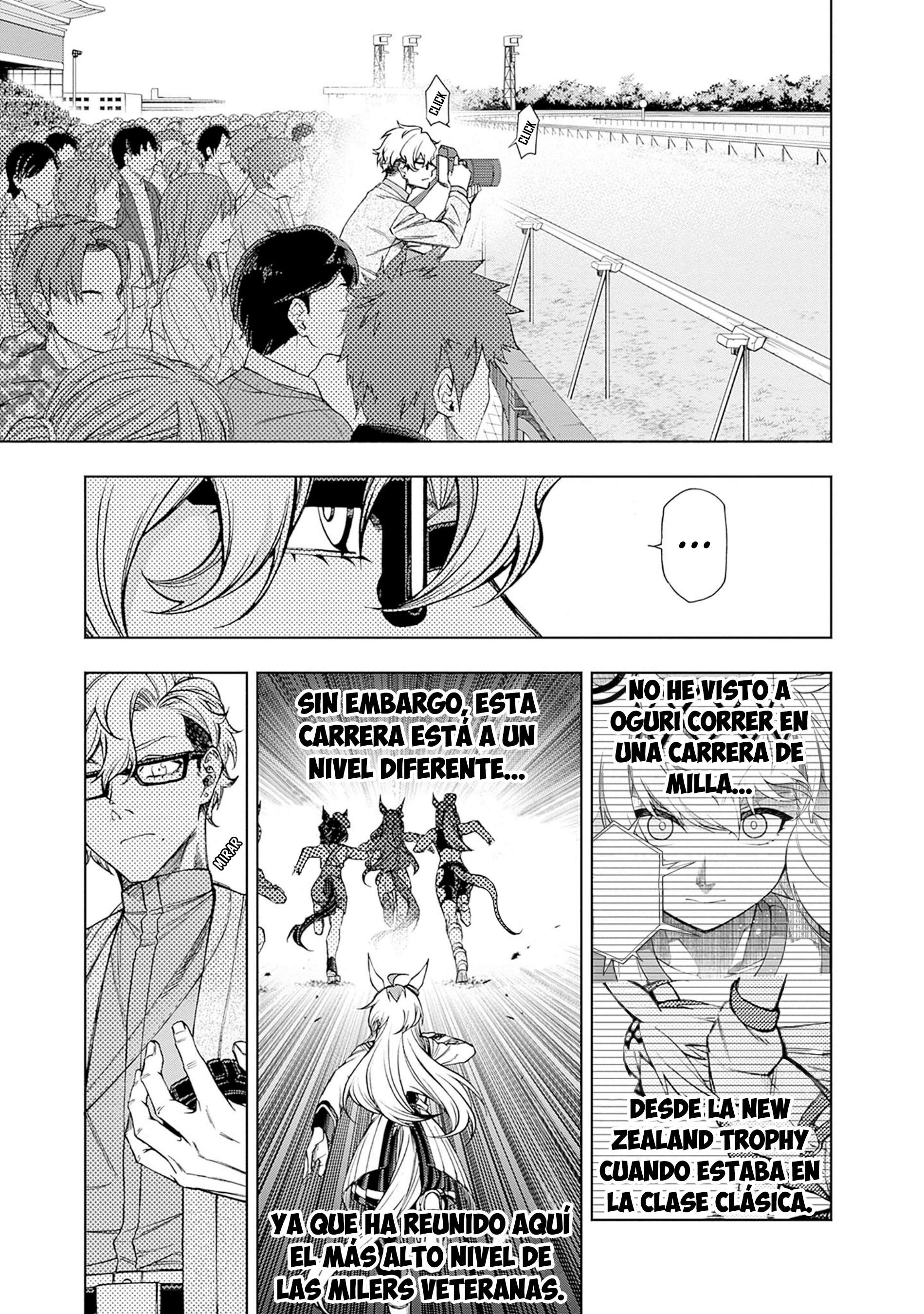 Uma Musume: Cinderella Gray Capitulo 109 página 9