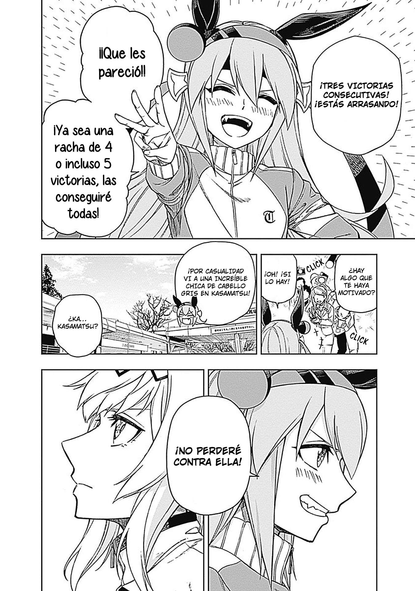 Uma Musume: Cinderella Gray Capitulo 11 página 12
