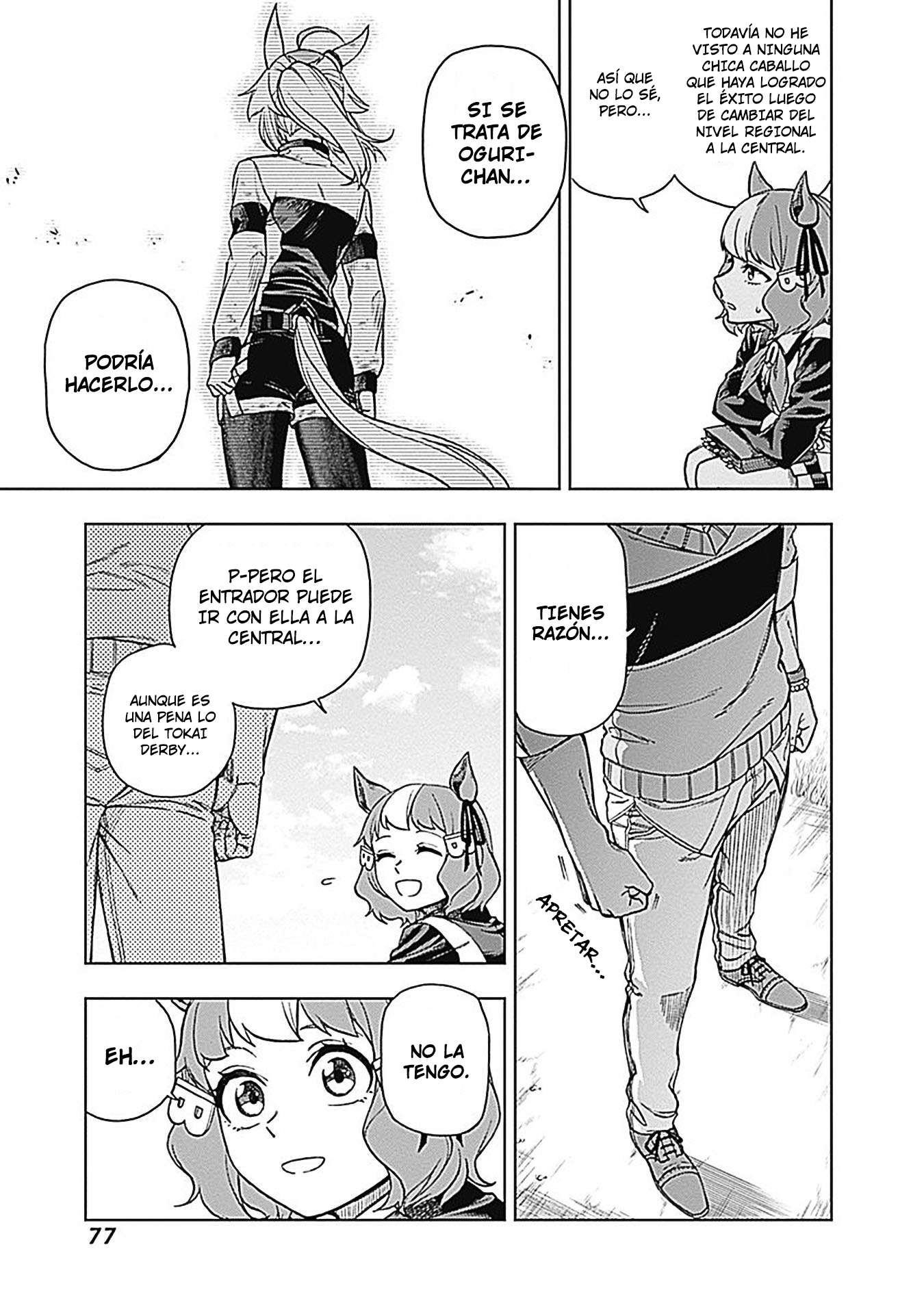 Uma Musume: Cinderella Gray Capitulo 11 página 15