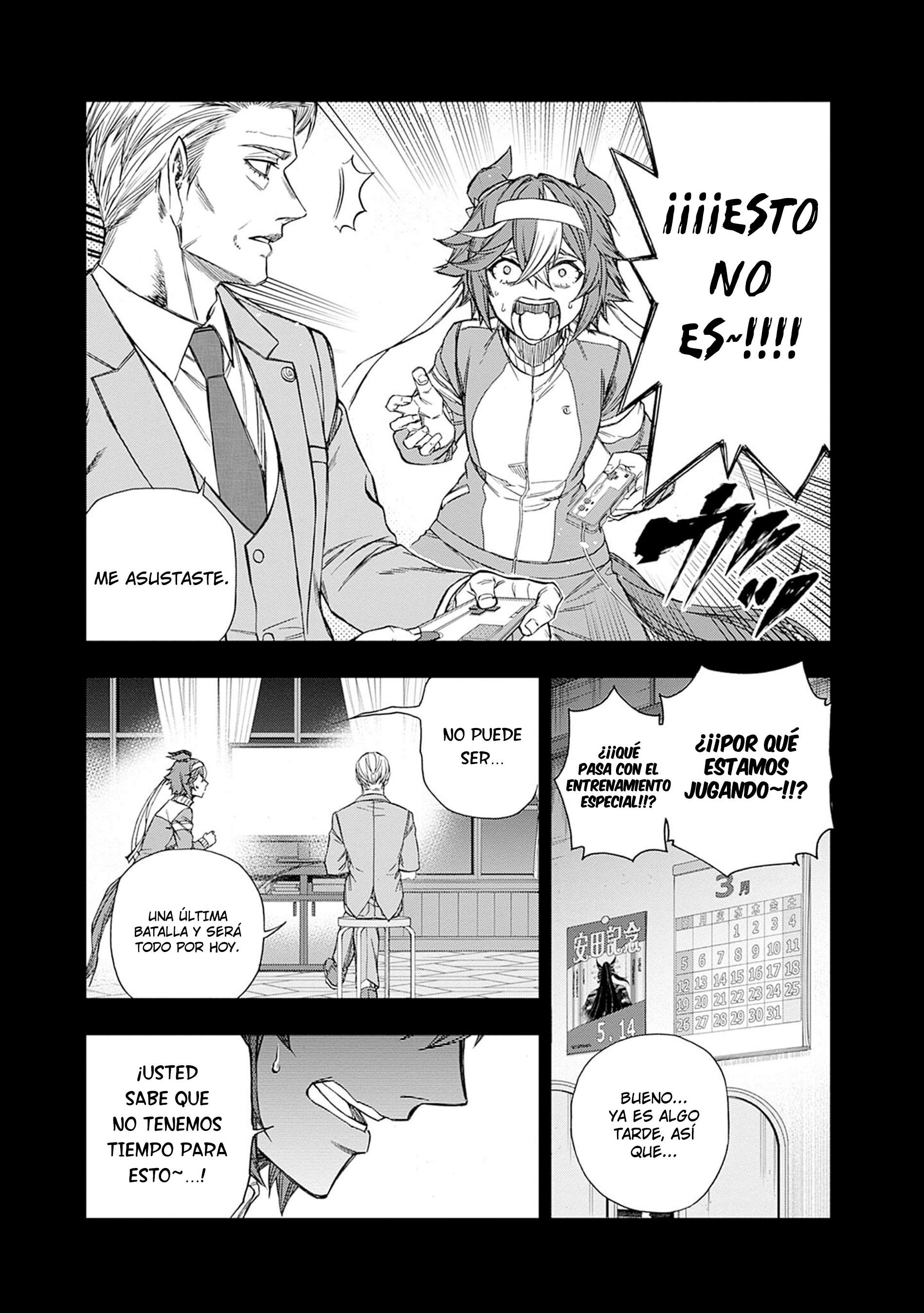 Uma Musume: Cinderella Gray Capitulo 110 página 6