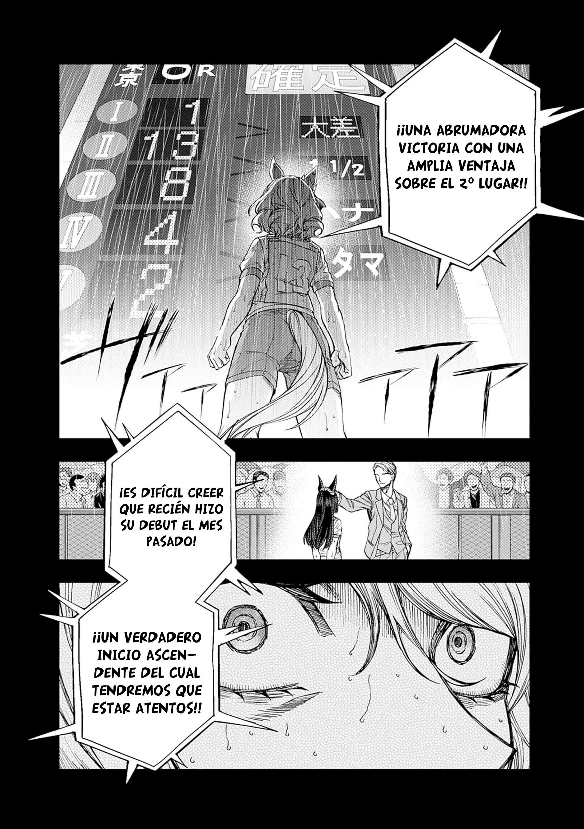 Uma Musume: Cinderella Gray Capitulo 111 página 13