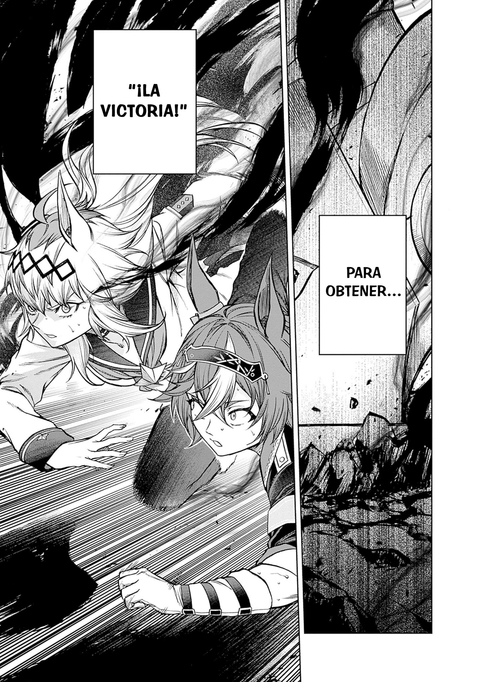 Uma Musume: Cinderella Gray Capitulo 112 página 3