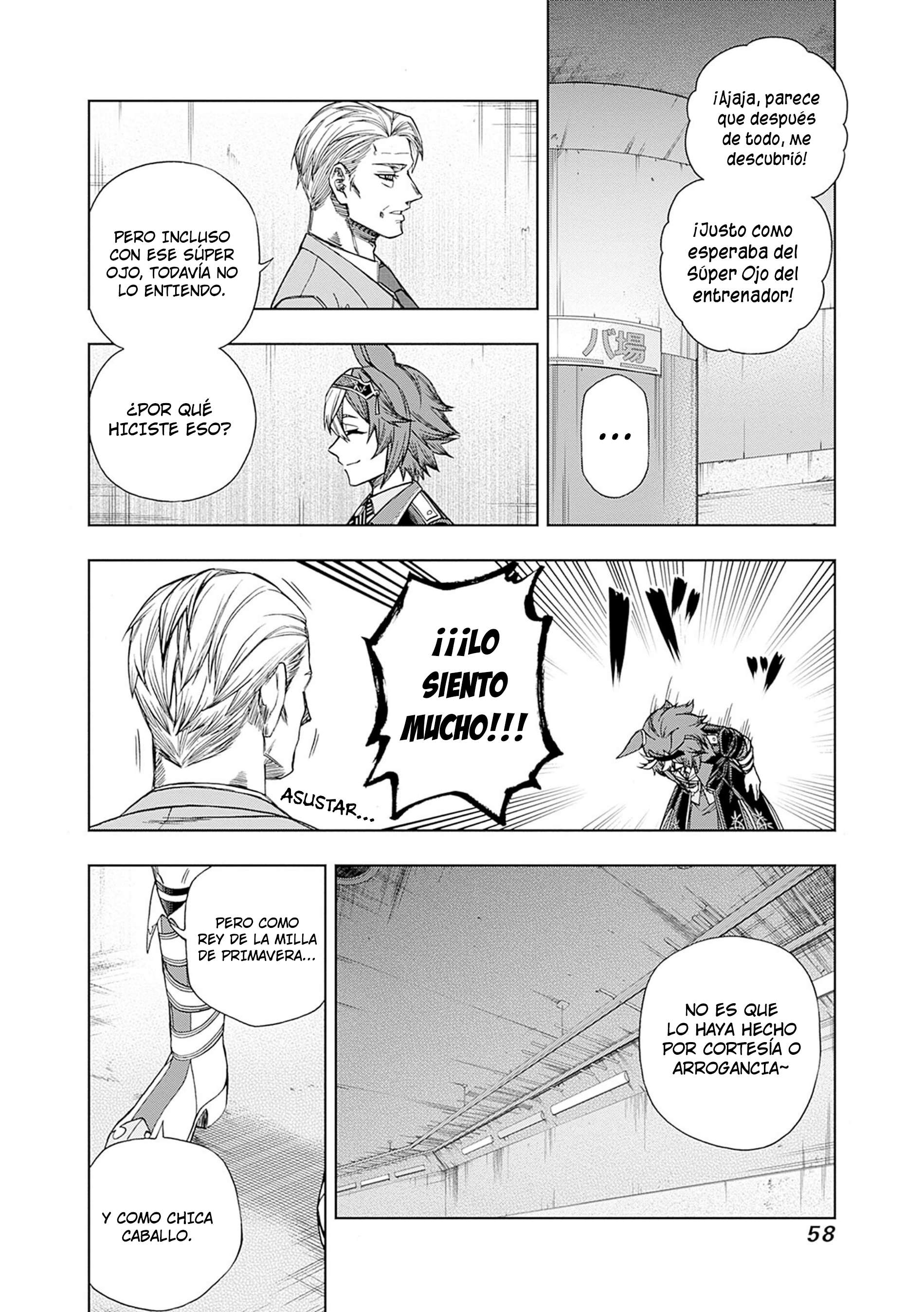 Uma Musume: Cinderella Gray Capitulo 113 página 11