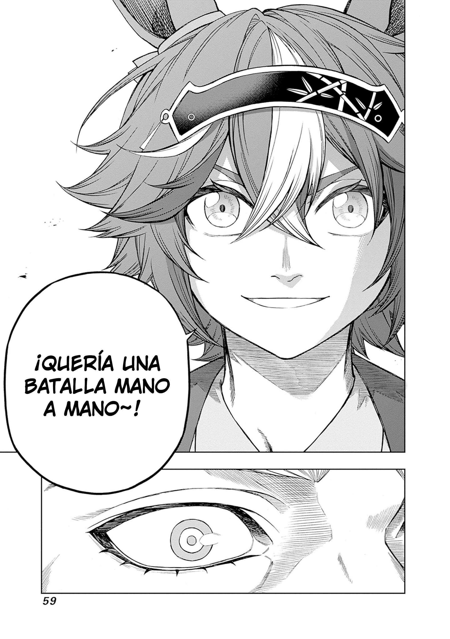 Uma Musume: Cinderella Gray Capitulo 113 página 12