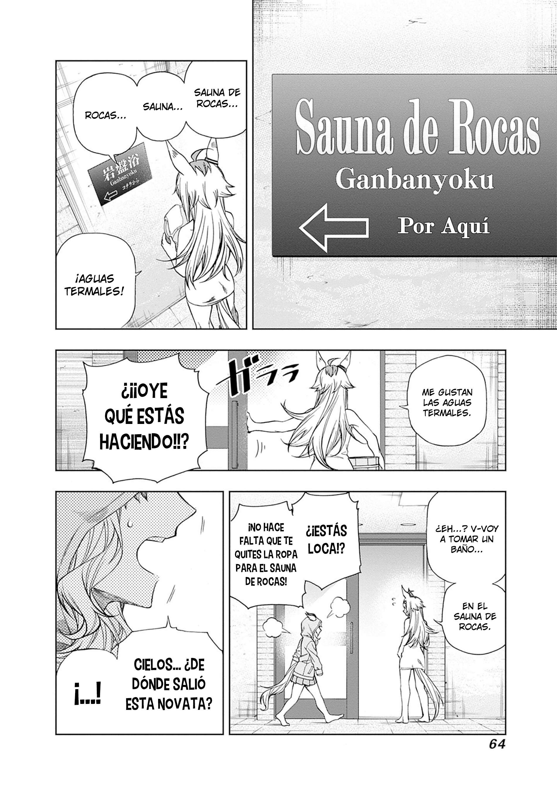 Uma Musume: Cinderella Gray Capitulo 113 página 17
