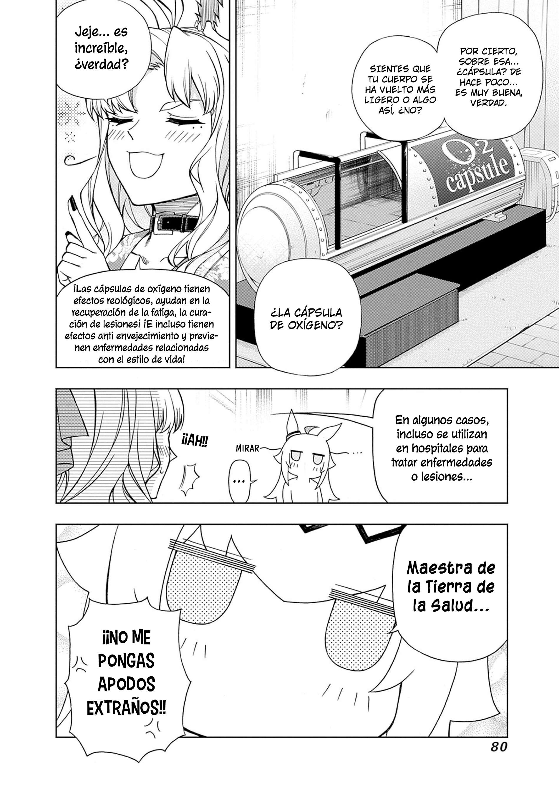 Uma Musume: Cinderella Gray Capitulo 114 página 12