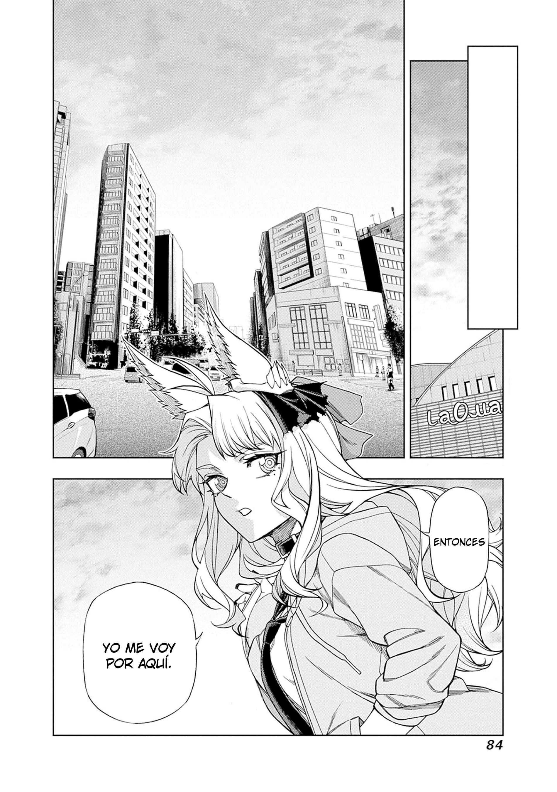Uma Musume: Cinderella Gray Capitulo 114 página 16