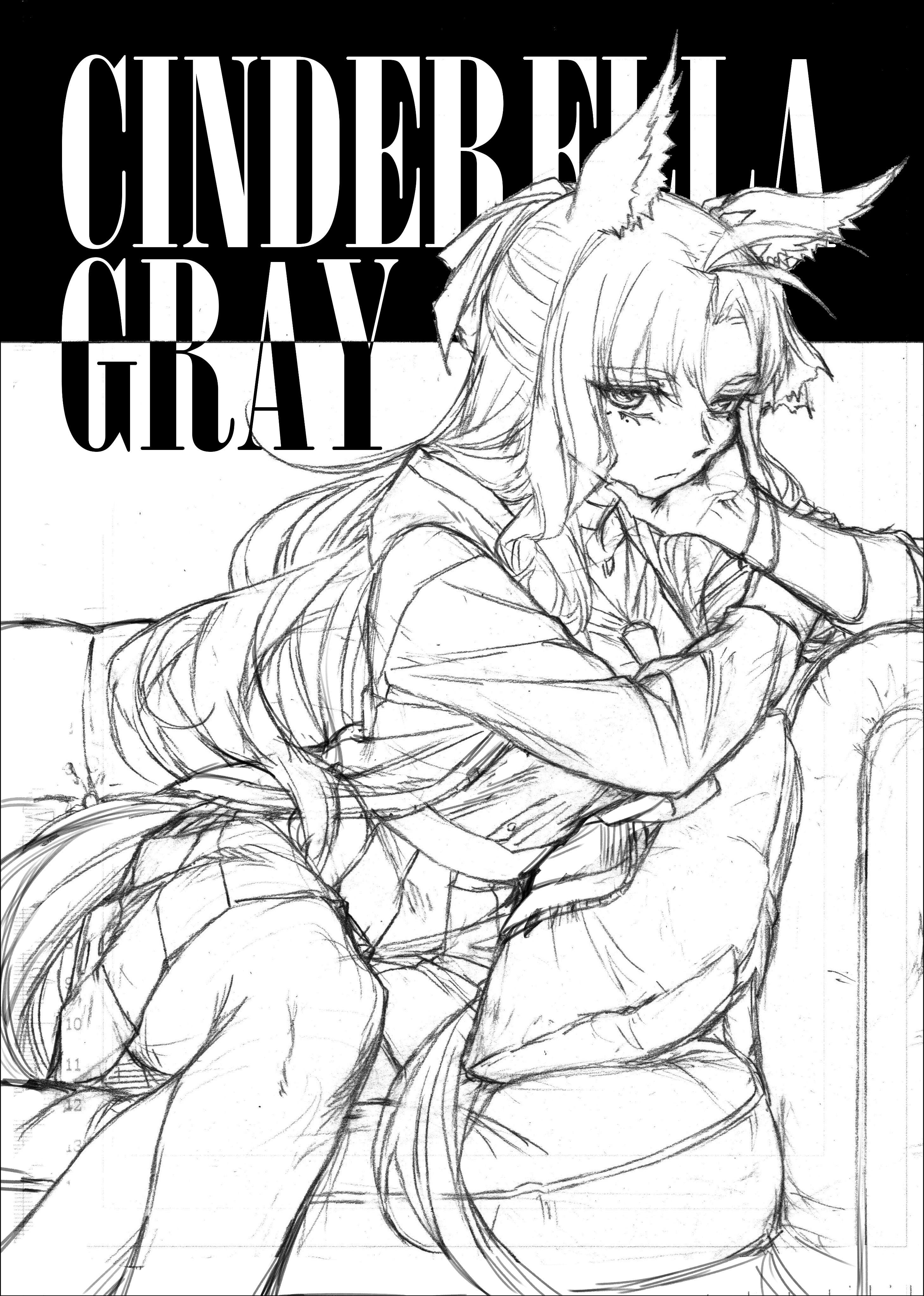 Uma Musume: Cinderella Gray Capitulo 114 página 21