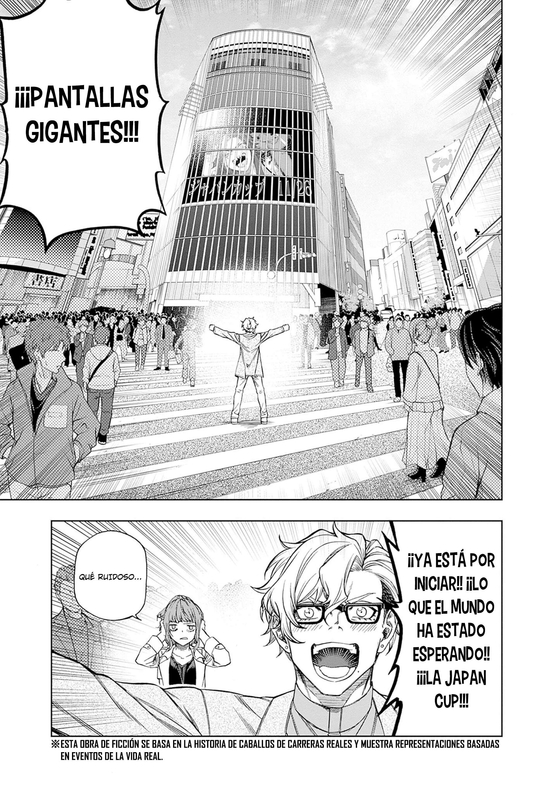 Uma Musume: Cinderella Gray Capitulo 114 página 3
