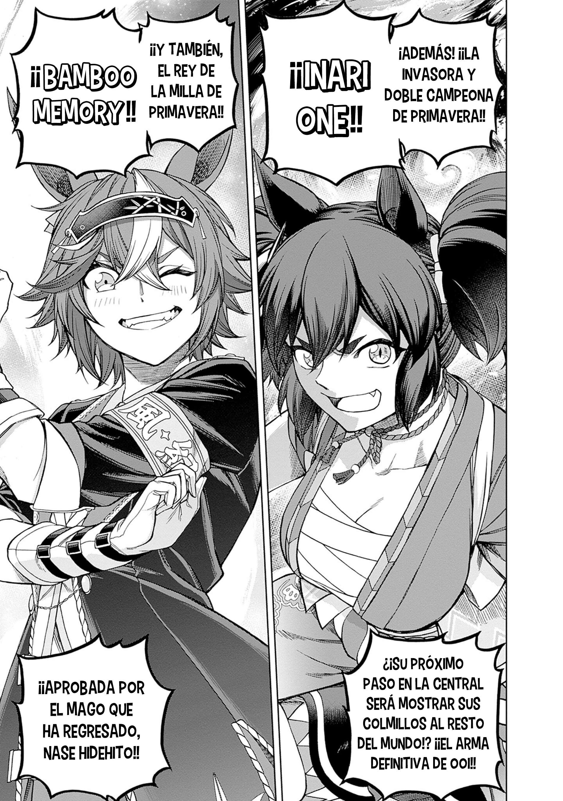 Uma Musume: Cinderella Gray Capitulo 114 página 9