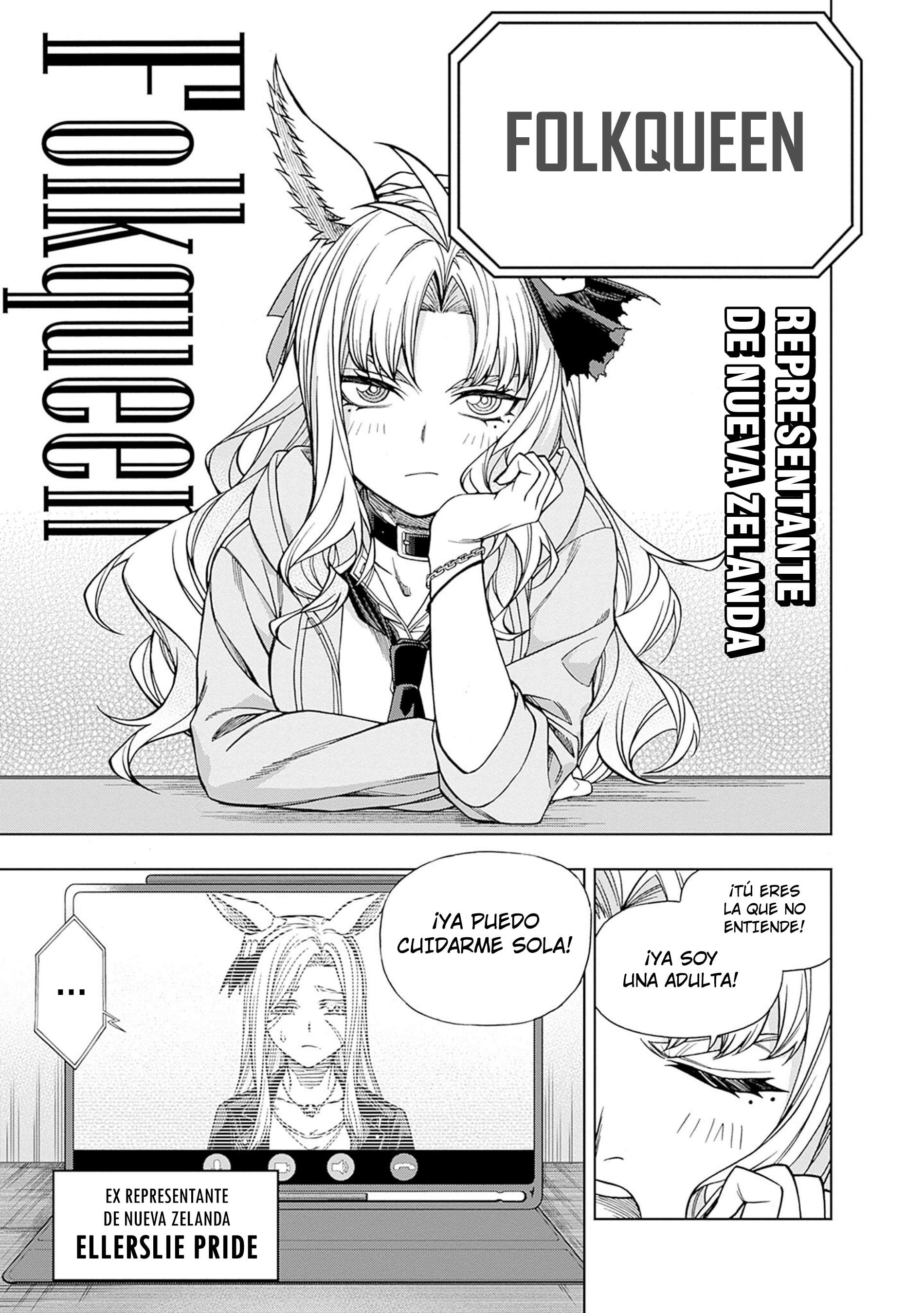 Uma Musume: Cinderella Gray Capitulo 115 página 15