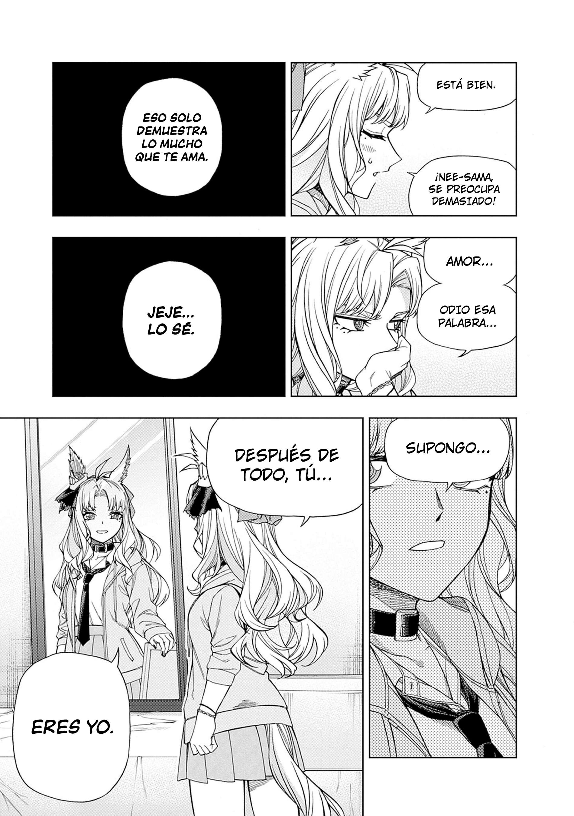 Uma Musume: Cinderella Gray Capitulo 115 página 17