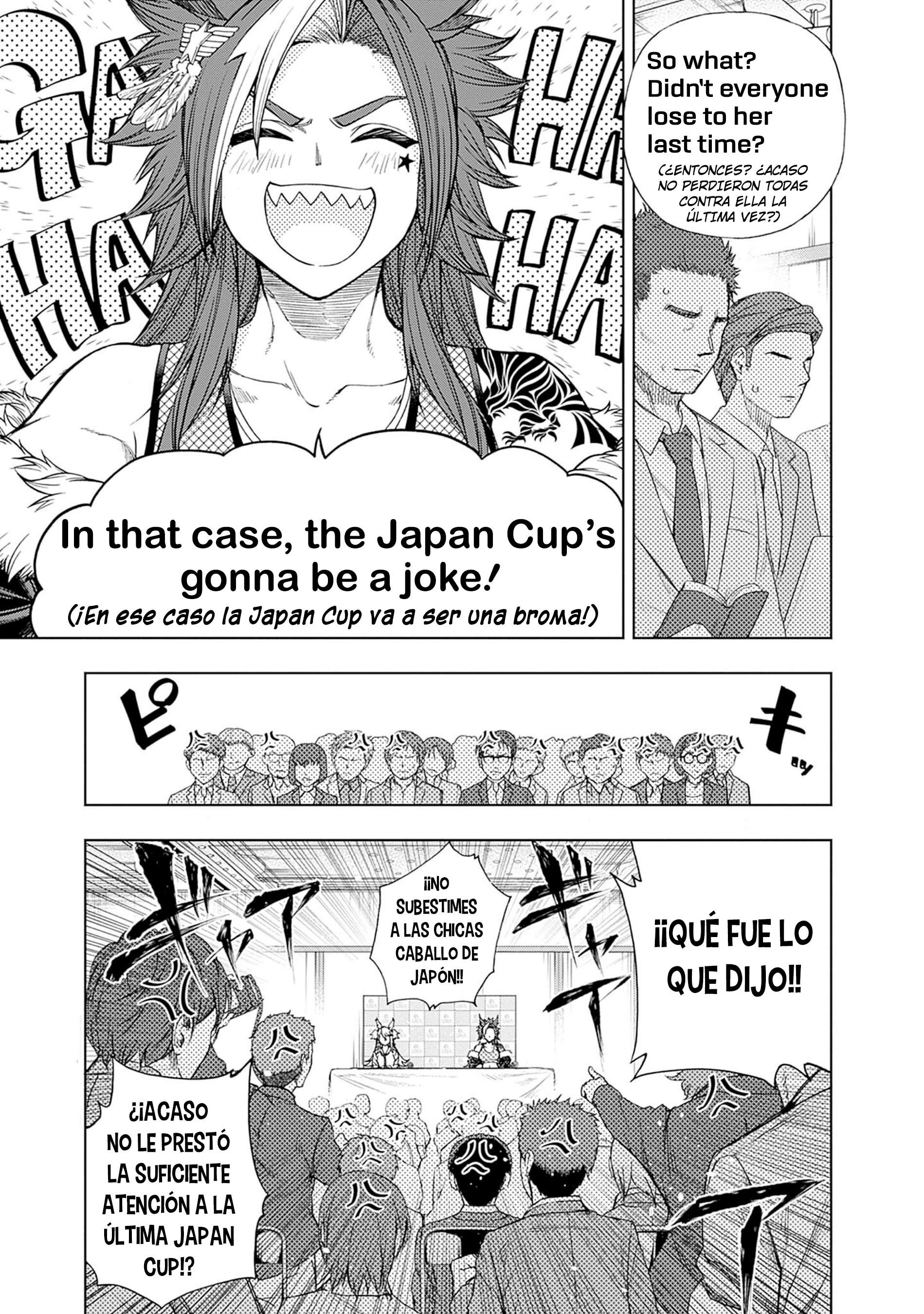 Uma Musume: Cinderella Gray Capitulo 115 página 5