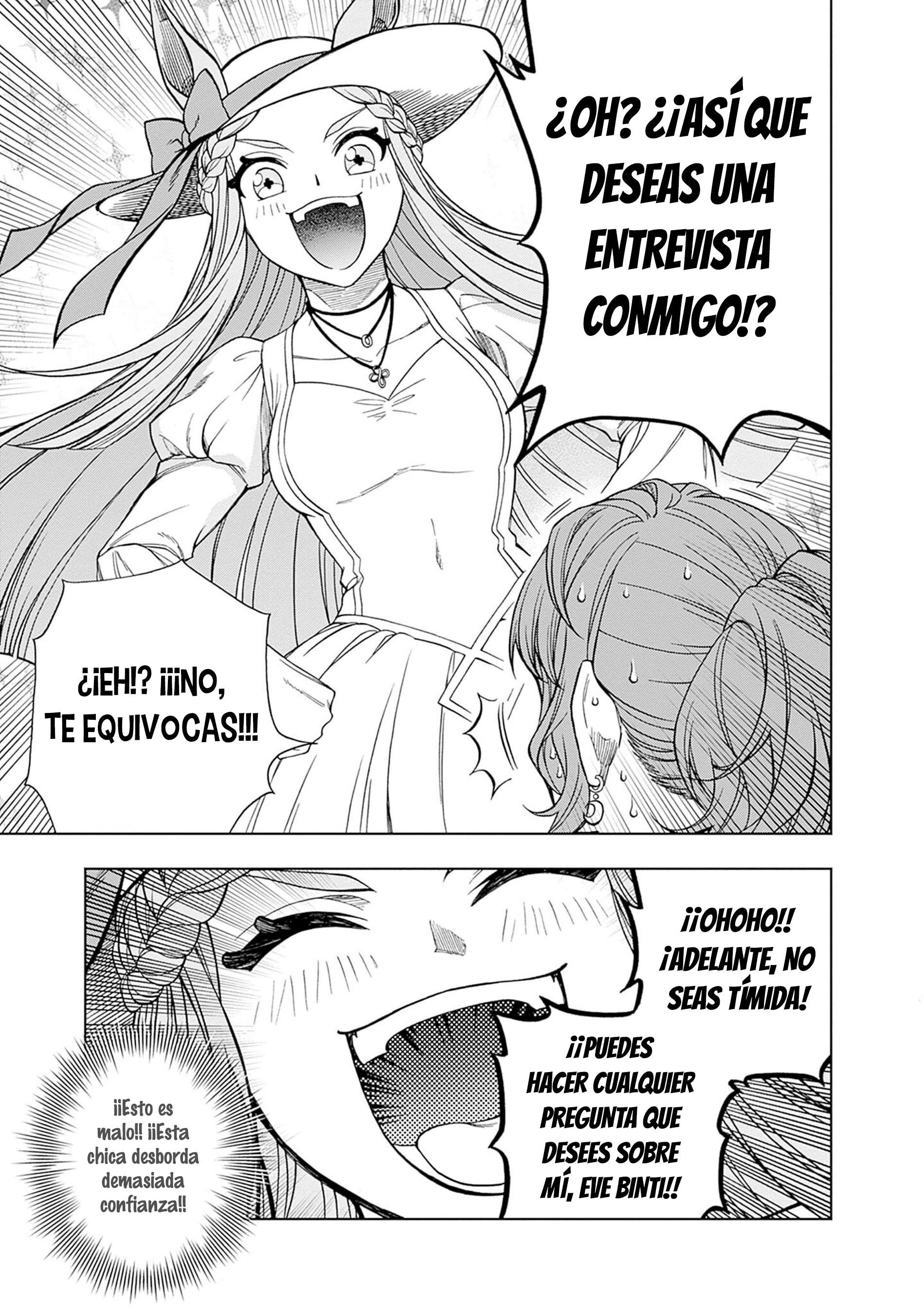 Uma Musume: Cinderella Gray Capitulo 116 página 10