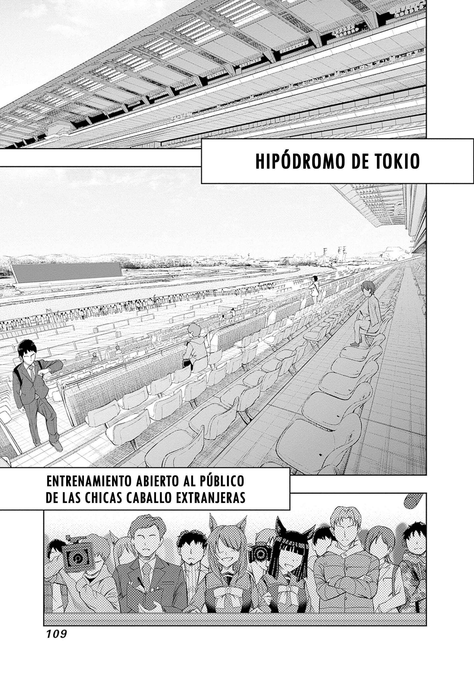 Uma Musume: Cinderella Gray Capitulo 116 página 2