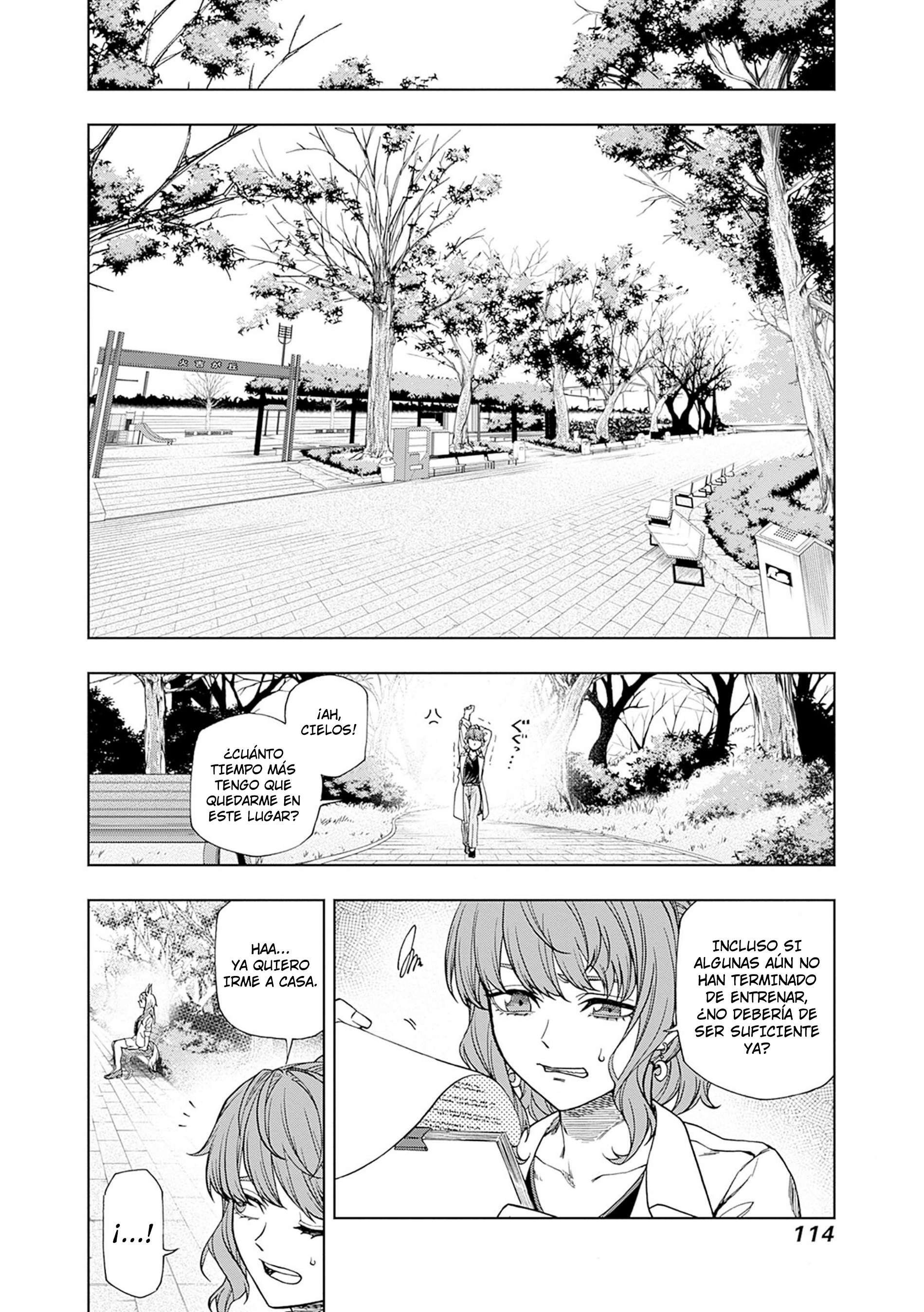 Uma Musume: Cinderella Gray Capitulo 116 página 7