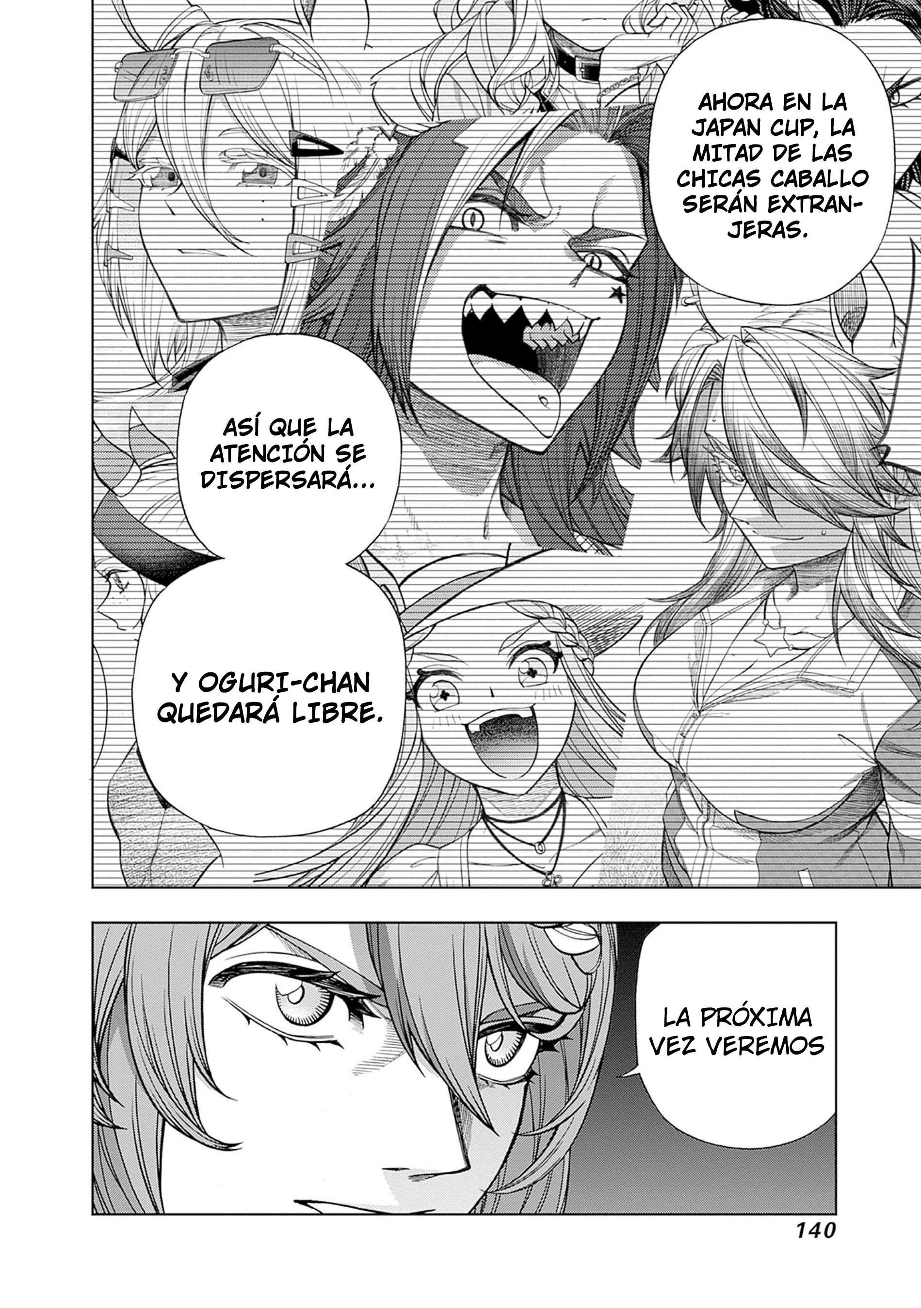 Uma Musume: Cinderella Gray Capitulo 117 página 12