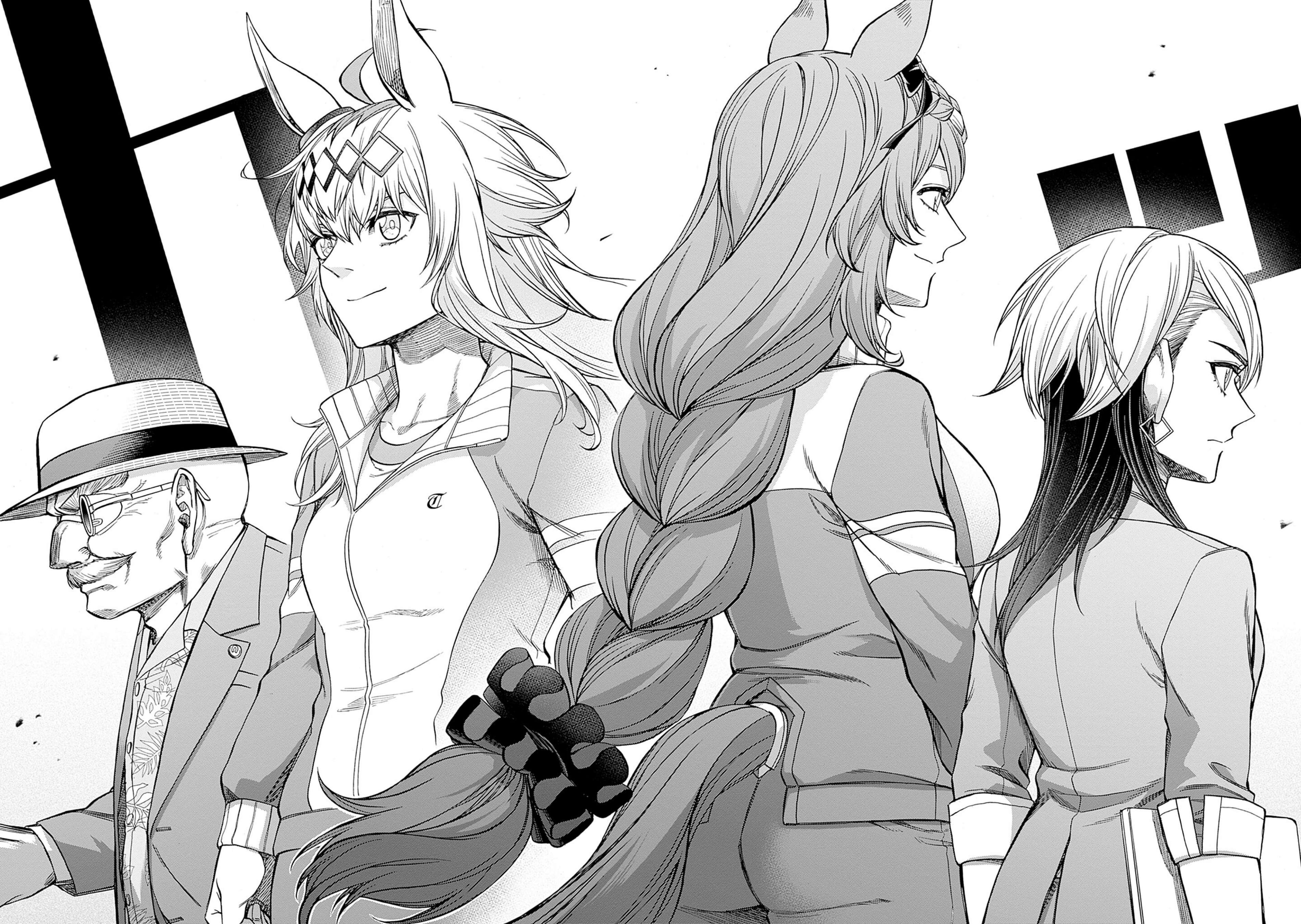 Uma Musume: Cinderella Gray Capitulo 117 página 16