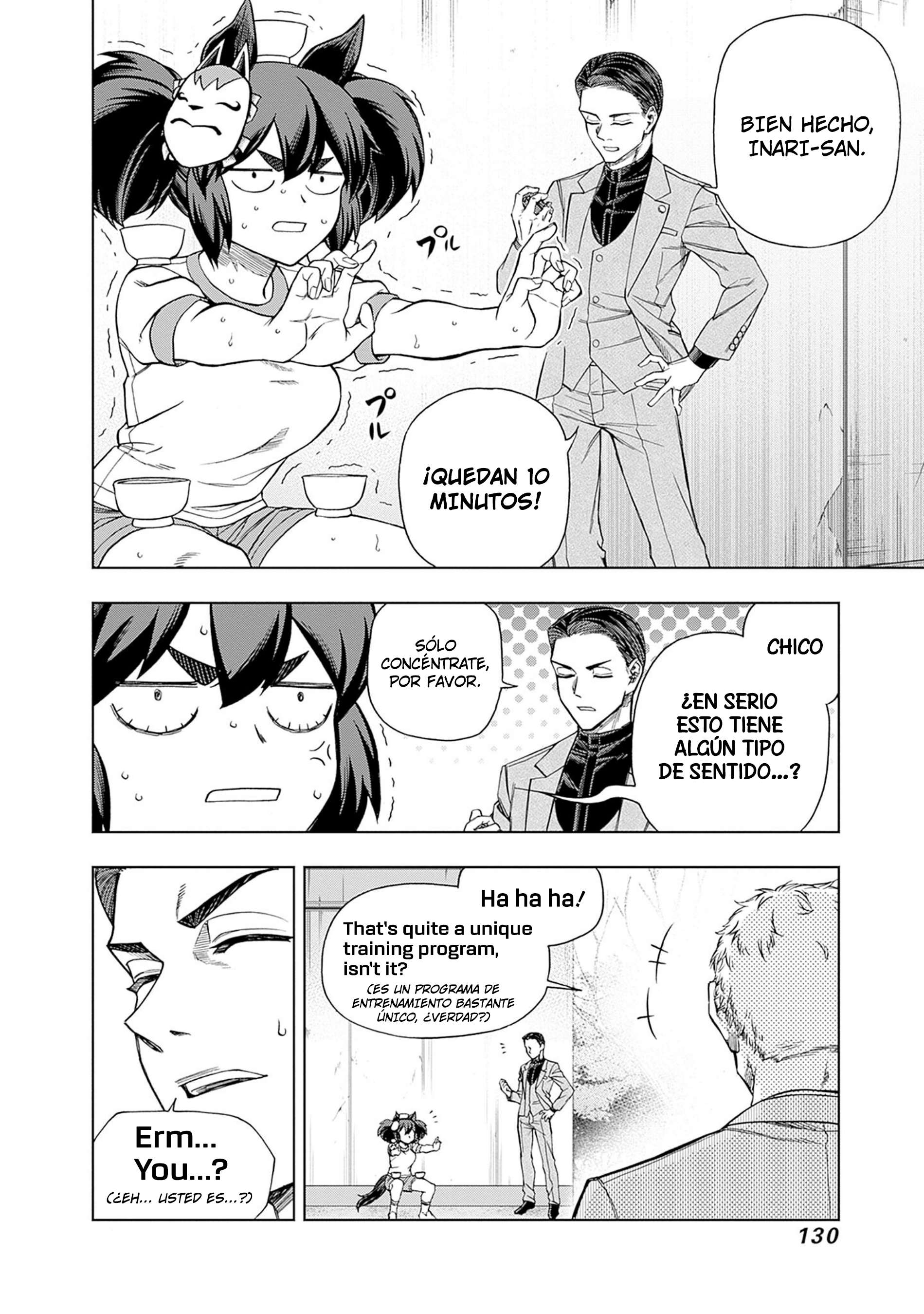 Uma Musume: Cinderella Gray Capitulo 117 página 2
