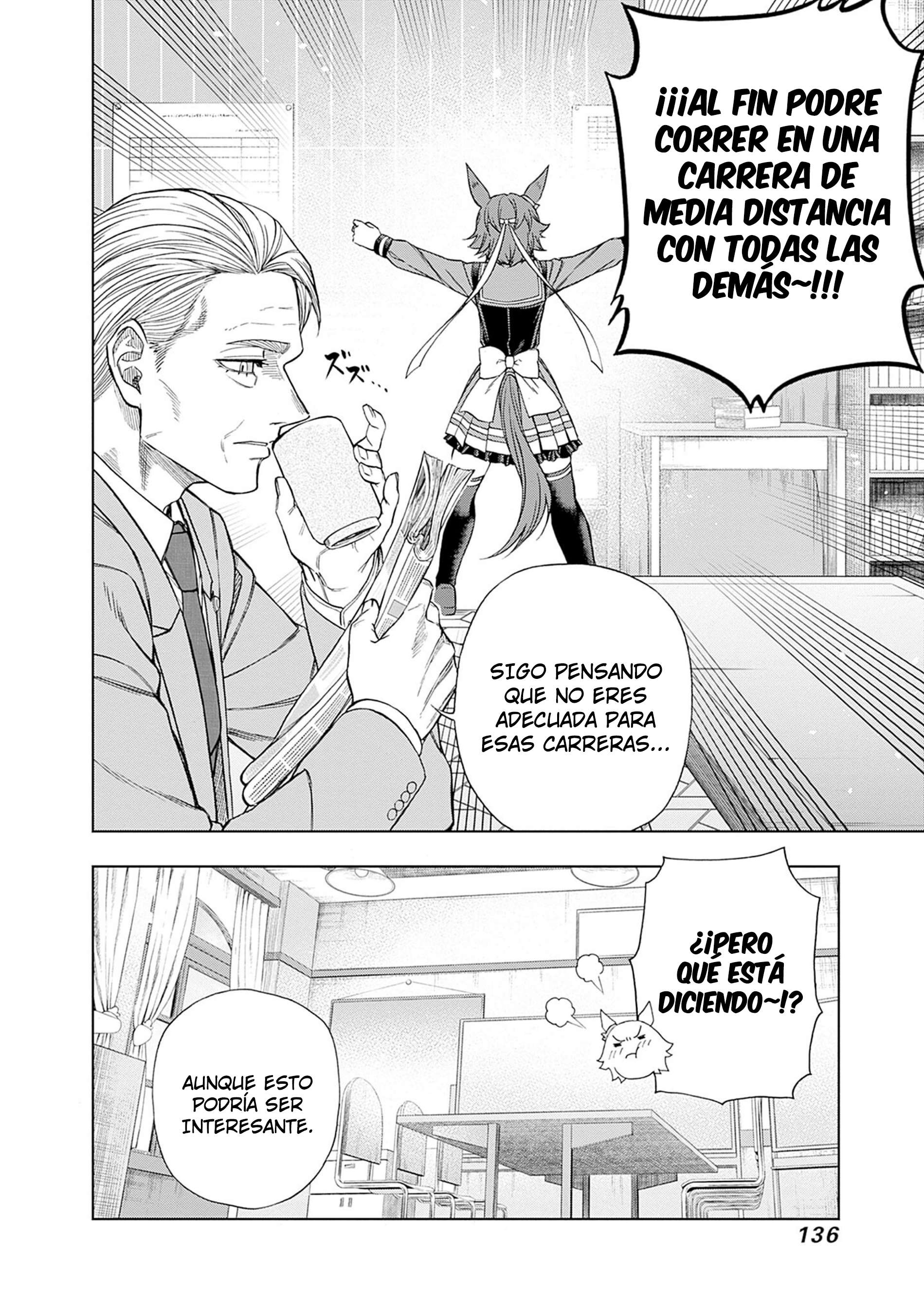 Uma Musume: Cinderella Gray Capitulo 117 página 8