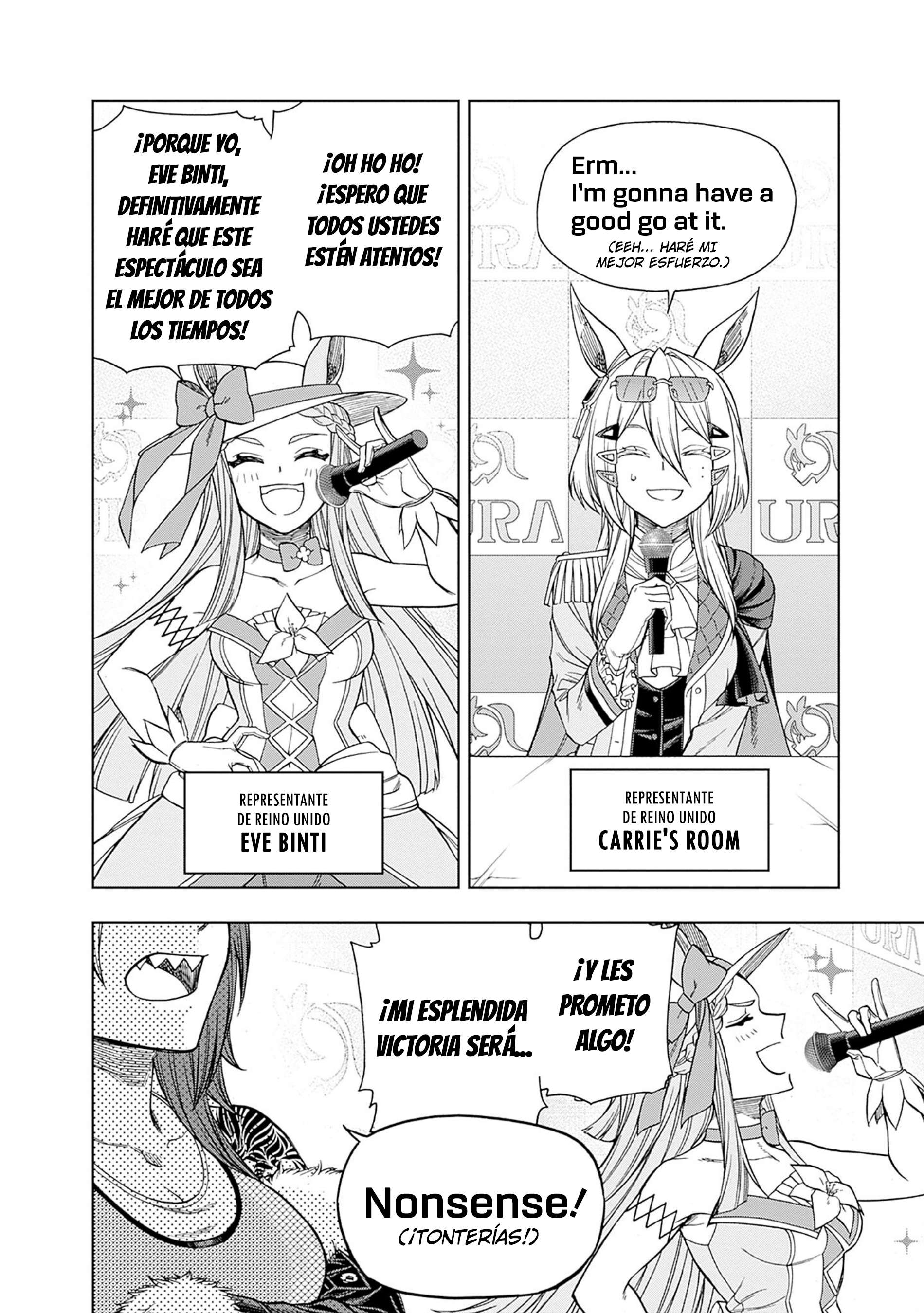 Uma Musume: Cinderella Gray Capitulo 118 página 12