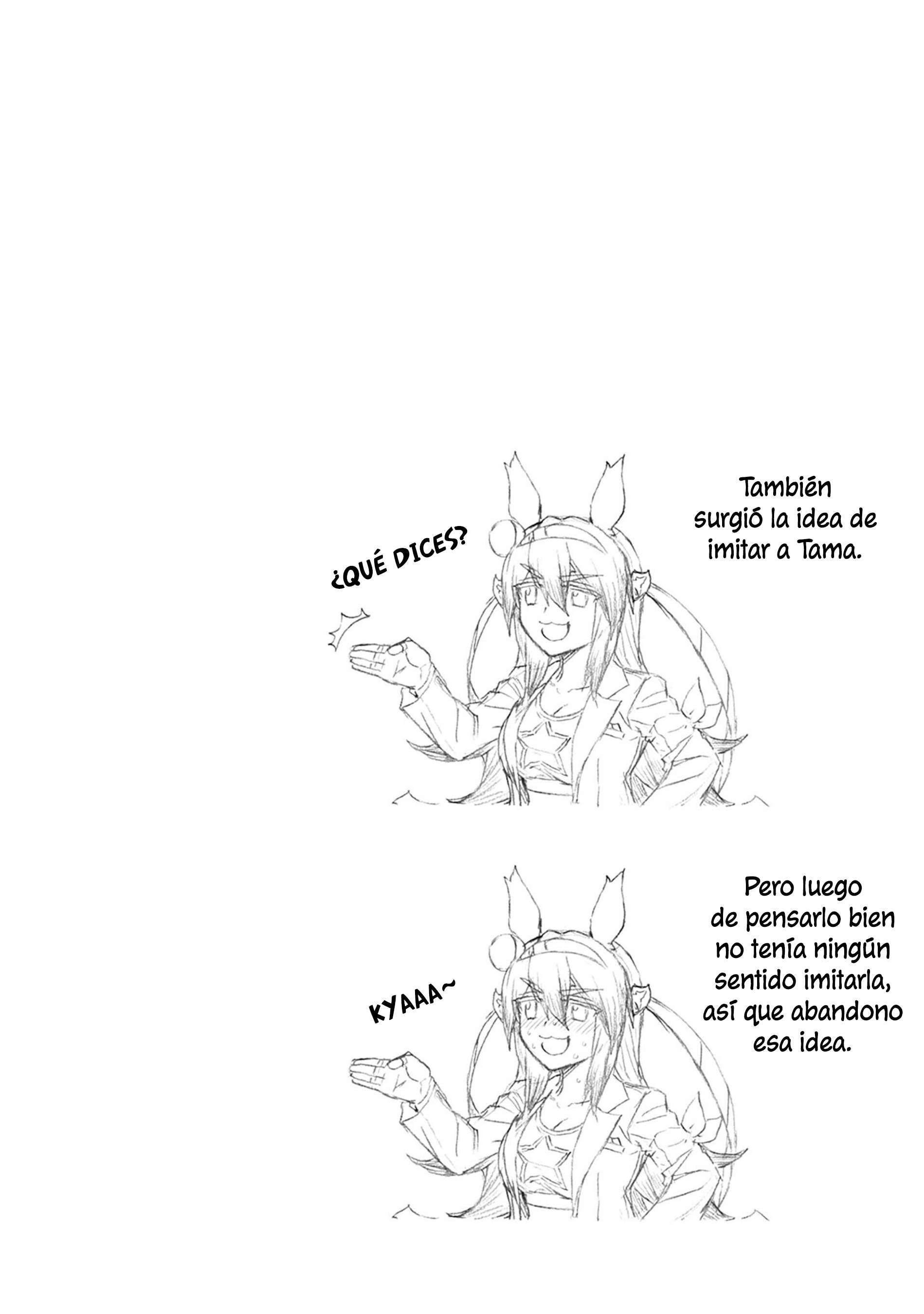 Uma Musume: Cinderella Gray Capitulo 118 página 19