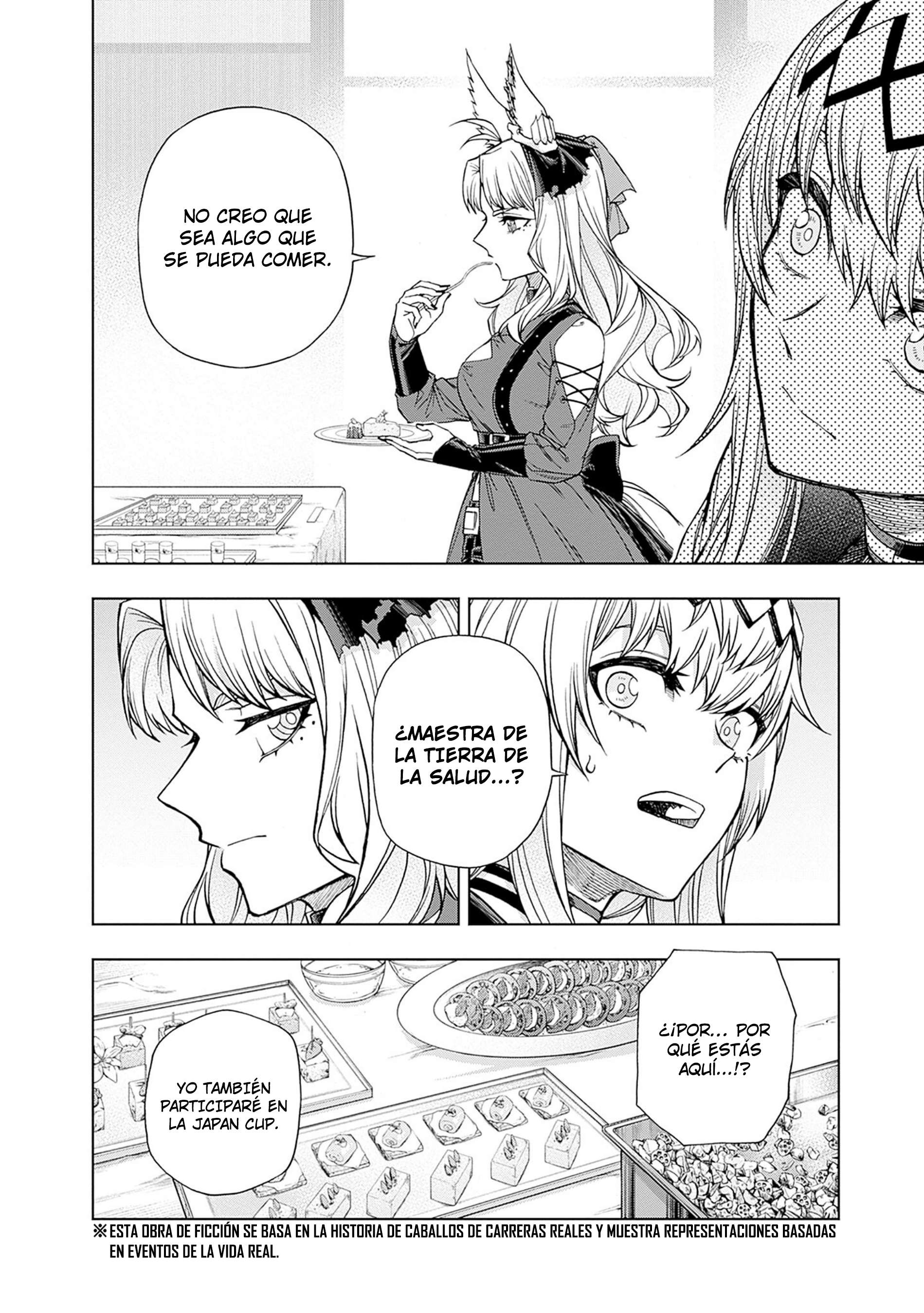 Uma Musume: Cinderella Gray Capitulo 118 página 4