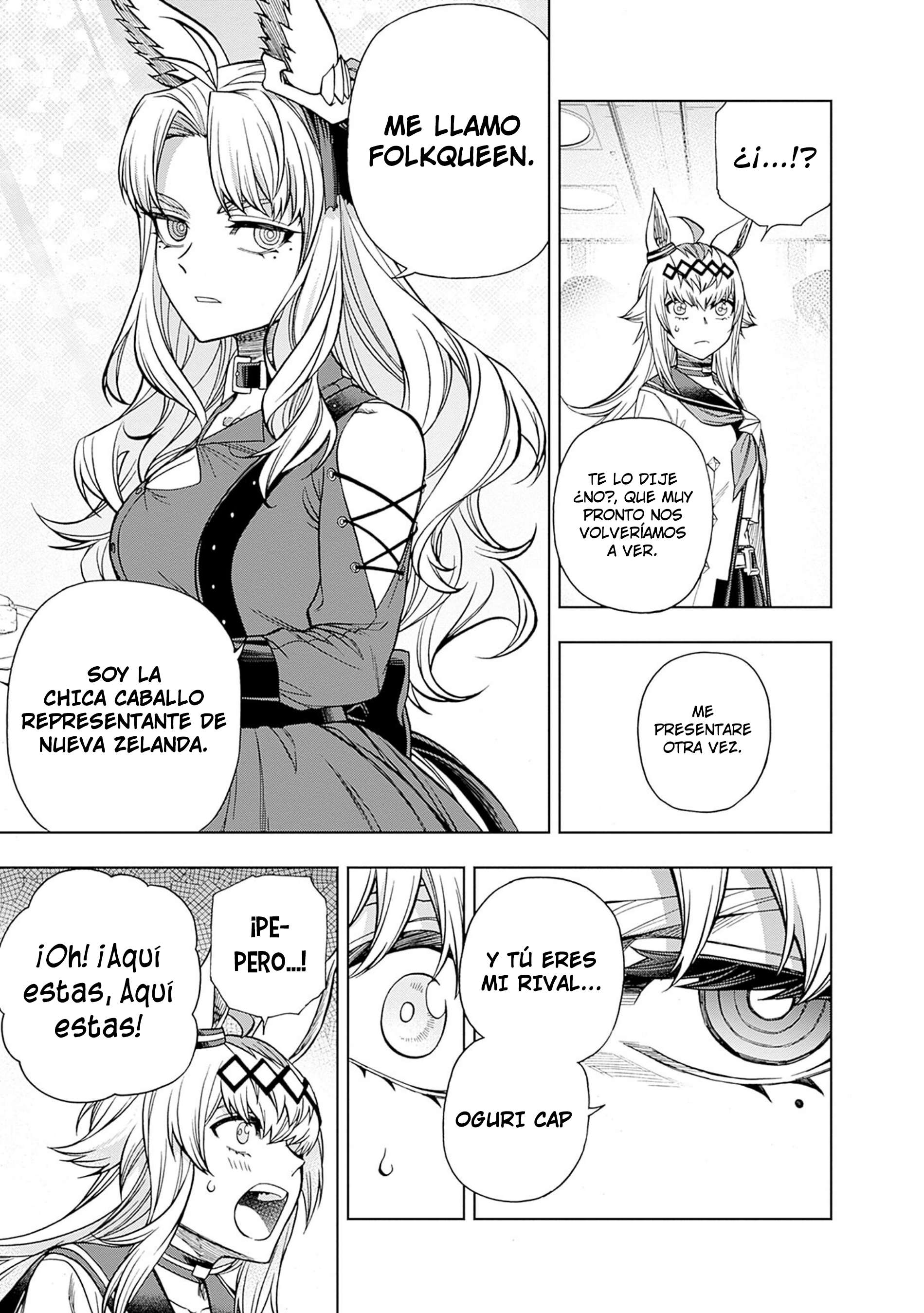 Uma Musume: Cinderella Gray Capitulo 118 página 5