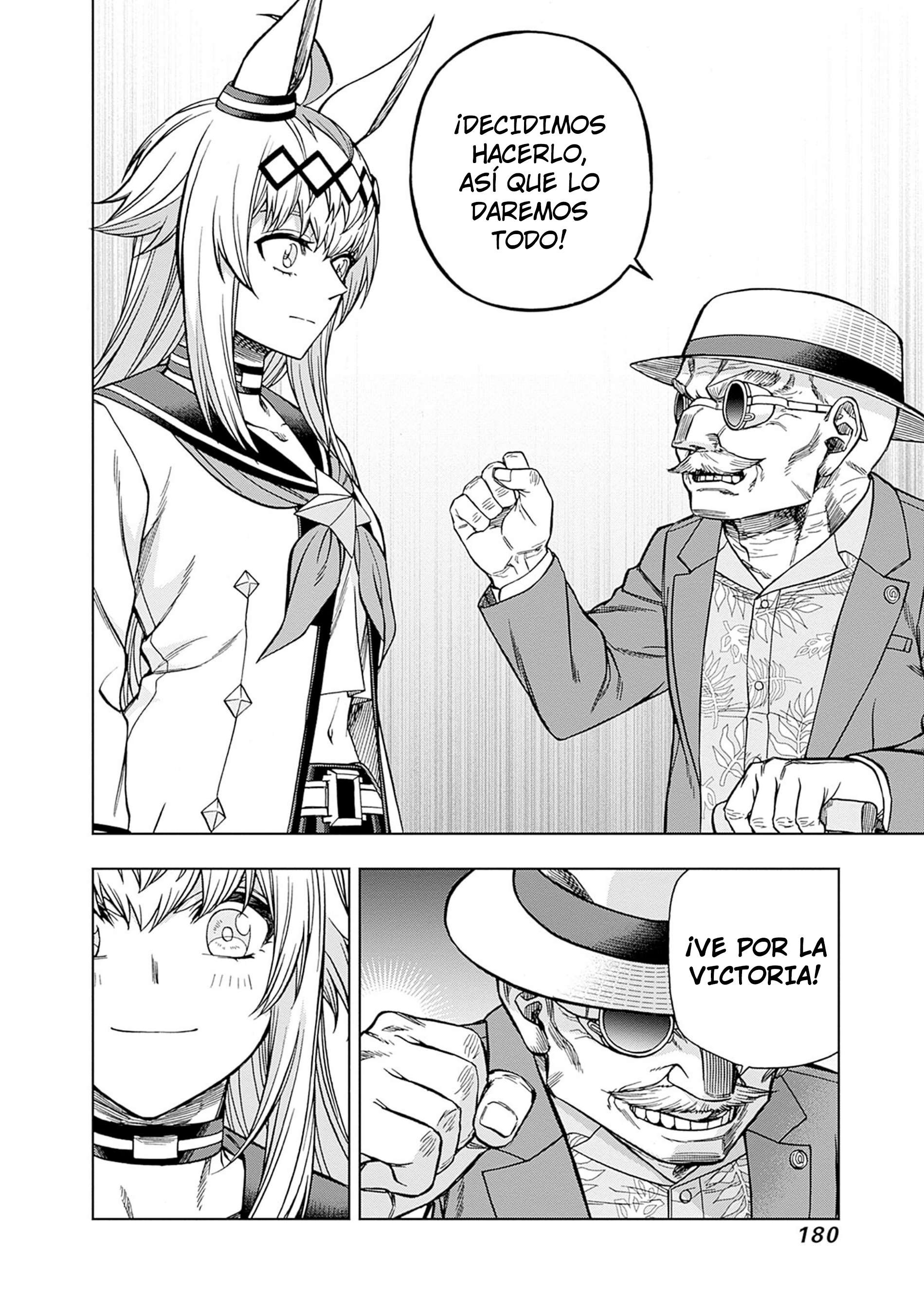 Uma Musume: Cinderella Gray Capitulo 119 página 12