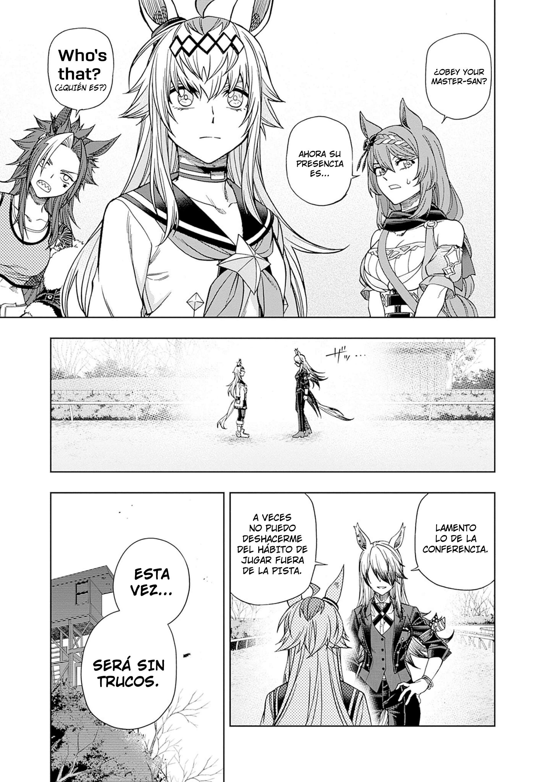 Uma Musume: Cinderella Gray Capitulo 119 página 17