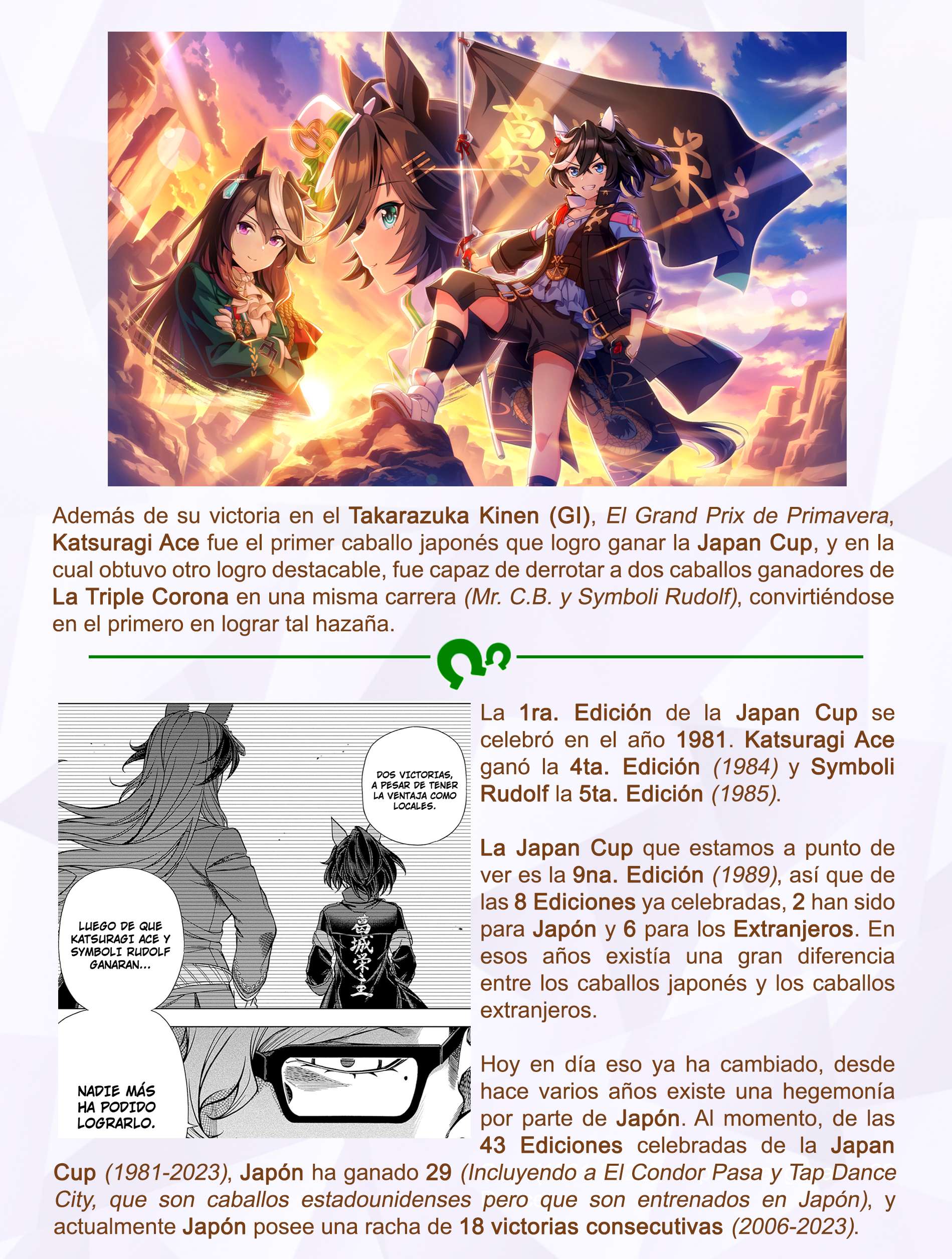 Uma Musume: Cinderella Gray Capitulo 119 página 26