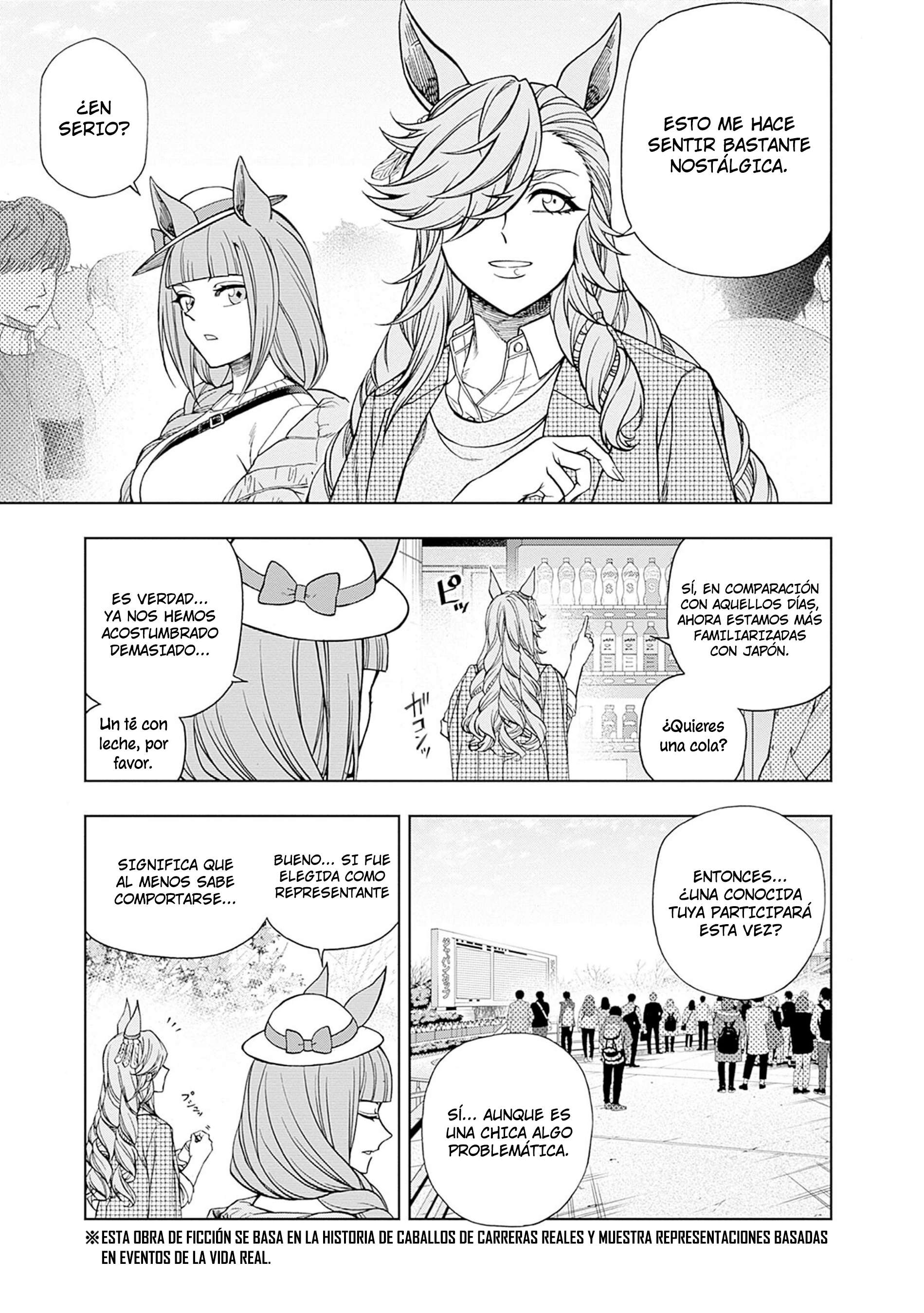 Uma Musume: Cinderella Gray Capitulo 119 página 3