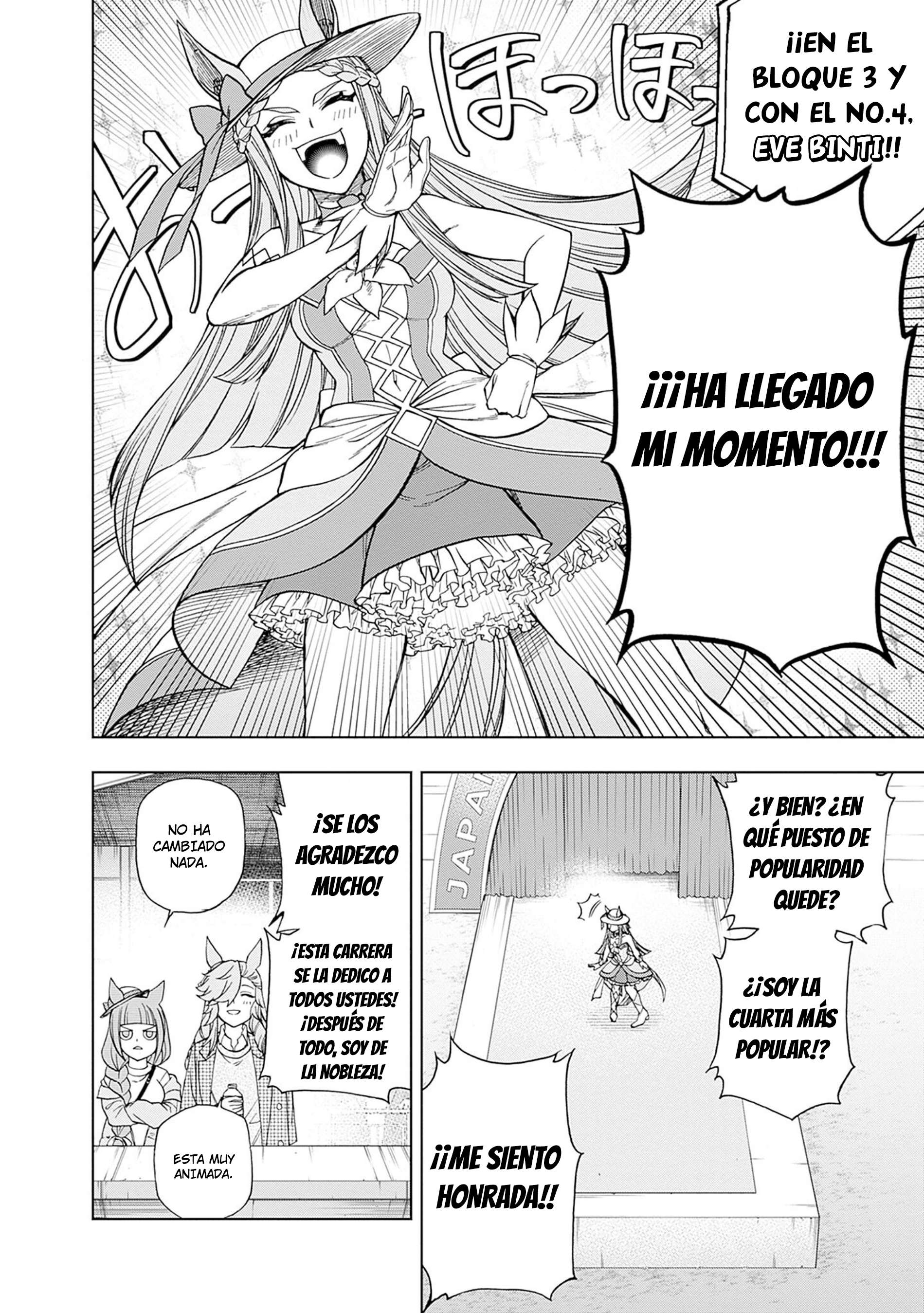 Uma Musume: Cinderella Gray Capitulo 119 página 4