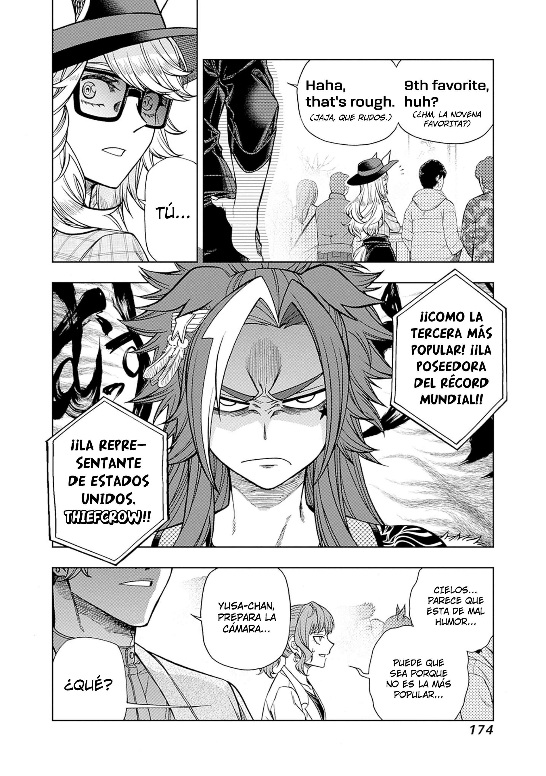 Uma Musume: Cinderella Gray Capitulo 119 página 6
