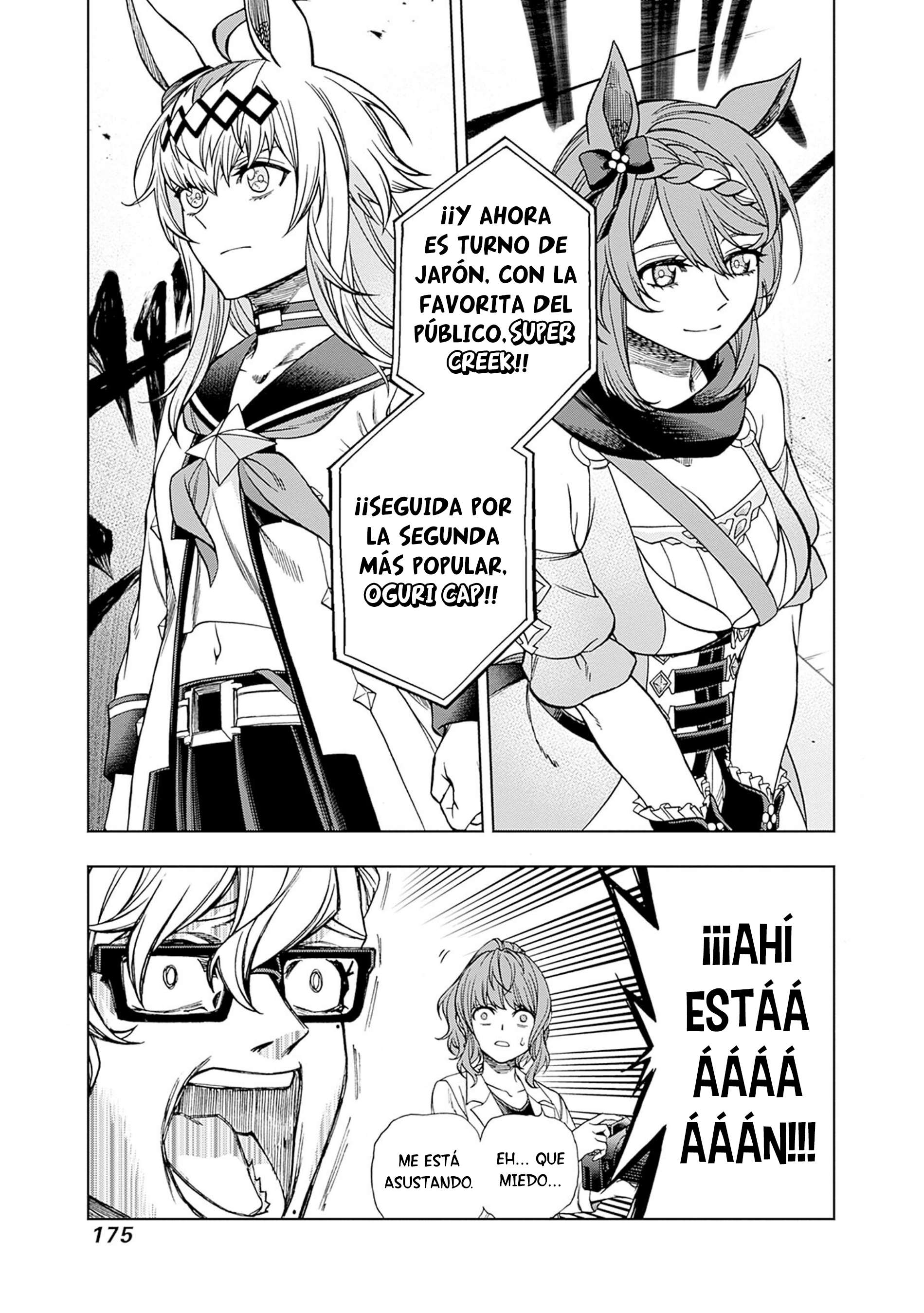 Uma Musume: Cinderella Gray Capitulo 119 página 7