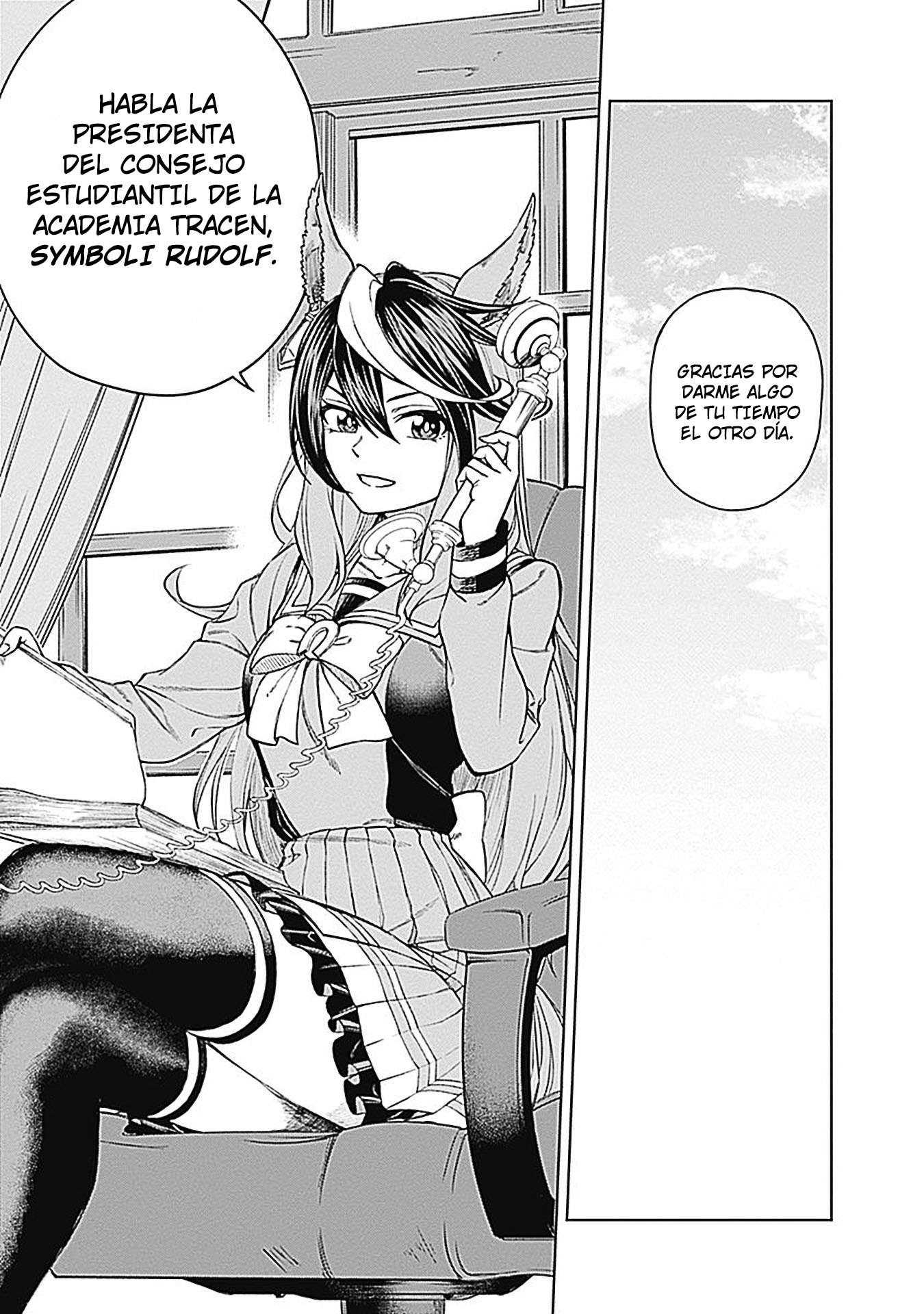 Uma Musume: Cinderella Gray Capitulo 12 página 11