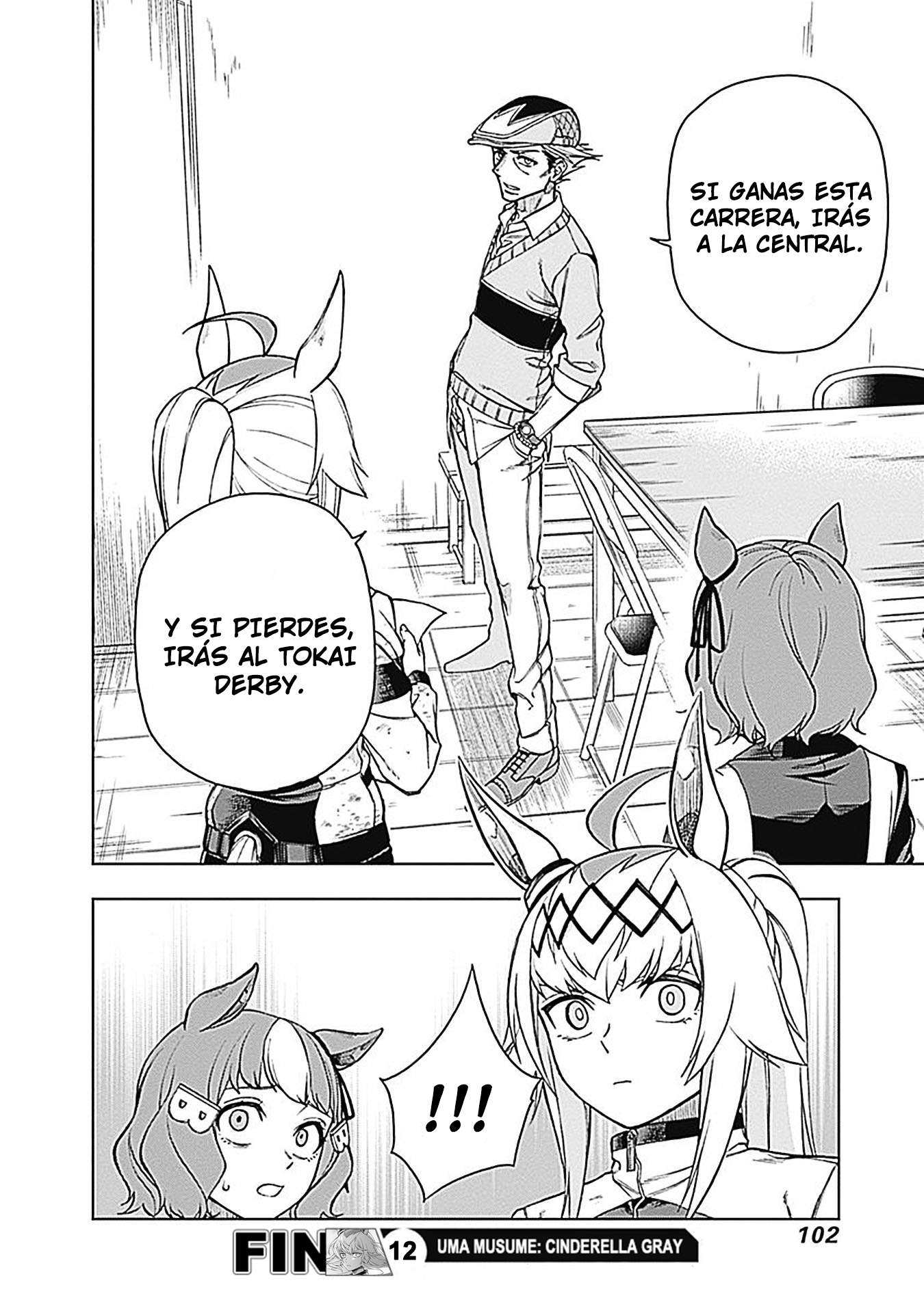 Uma Musume: Cinderella Gray Capitulo 12 página 18